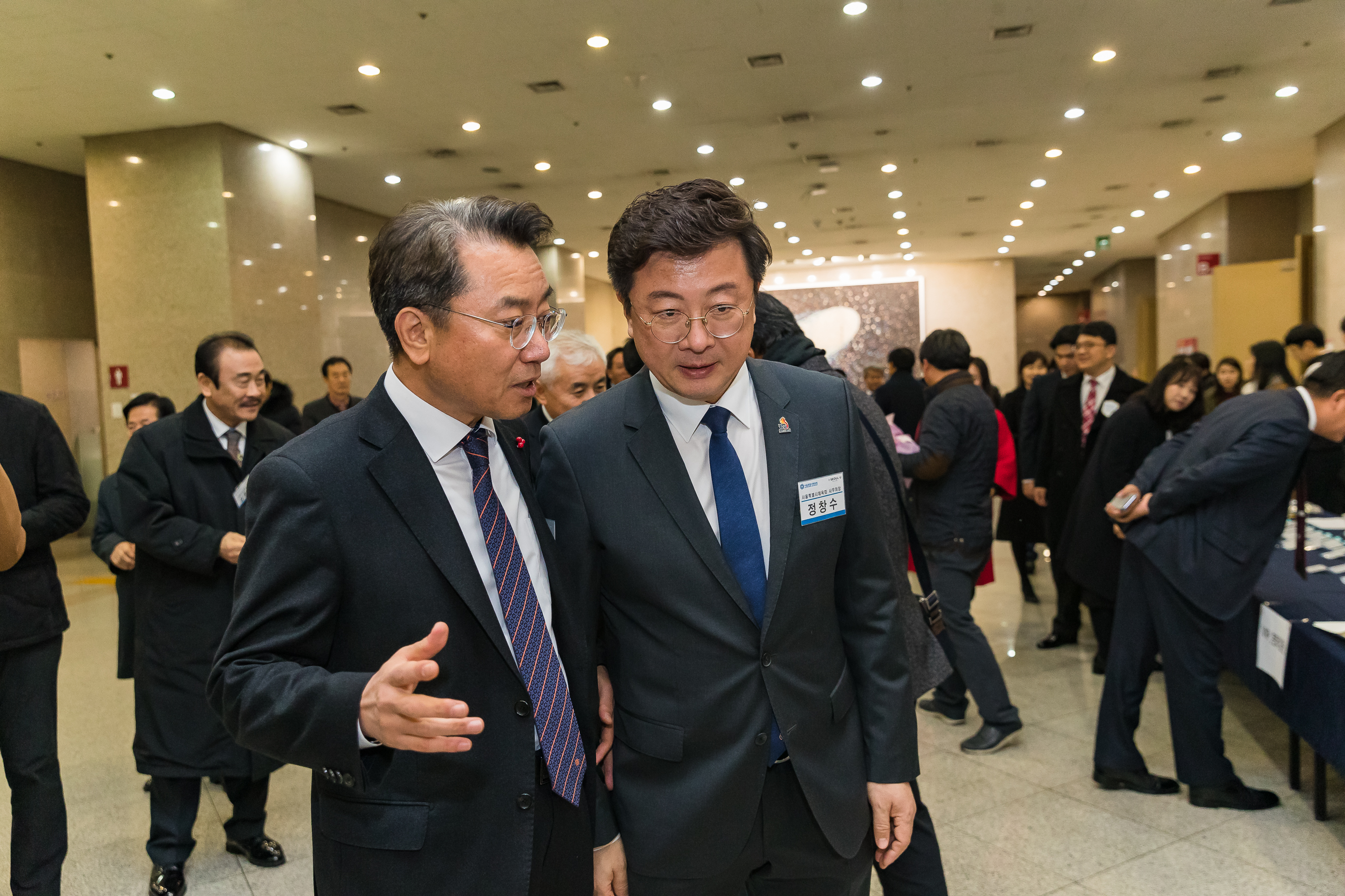 20181217-서울특별시 체육인의 밤 182936.jpg