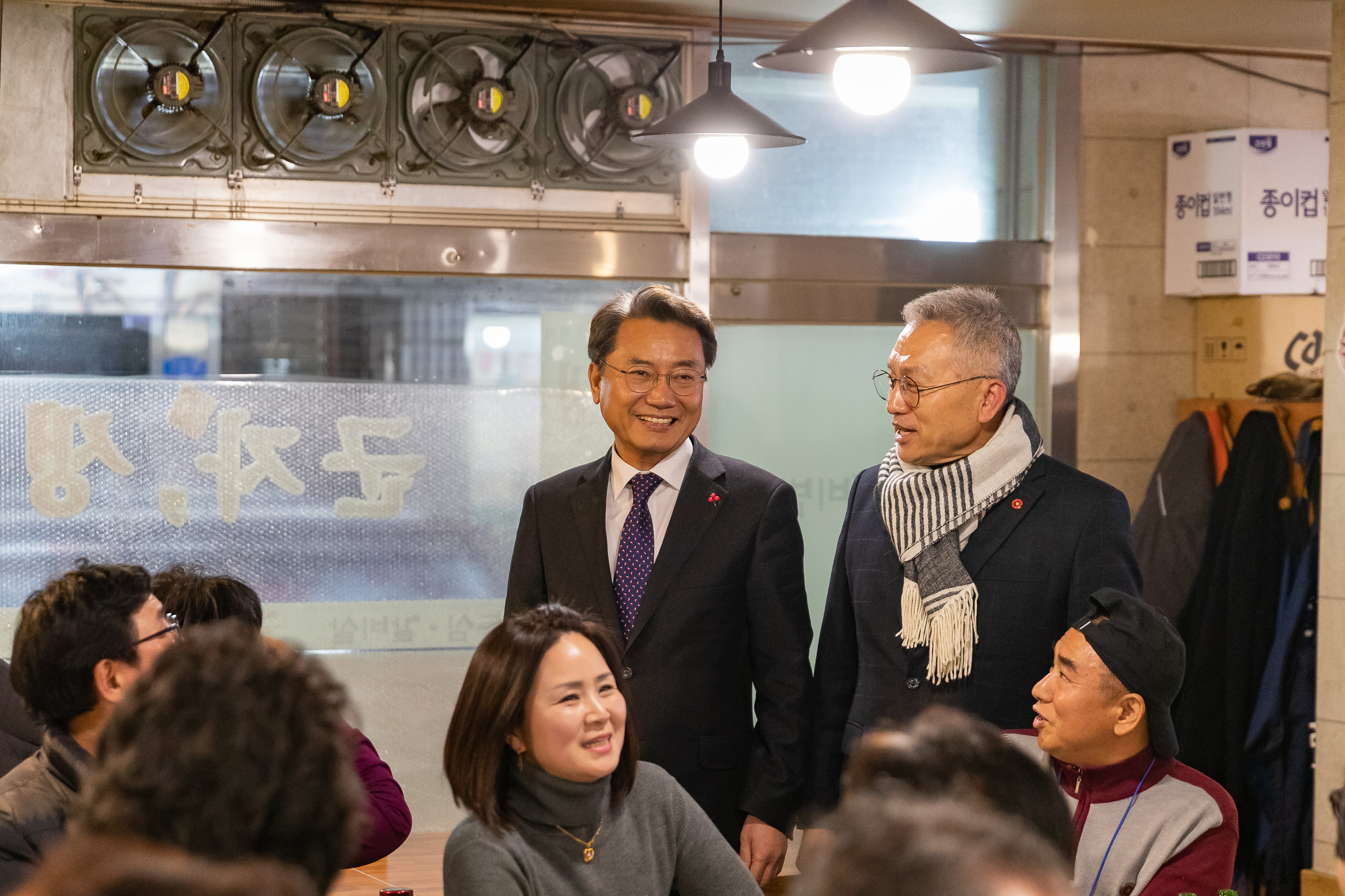 20181224-광진구청소년지도협의회 송년회 184357.jpg