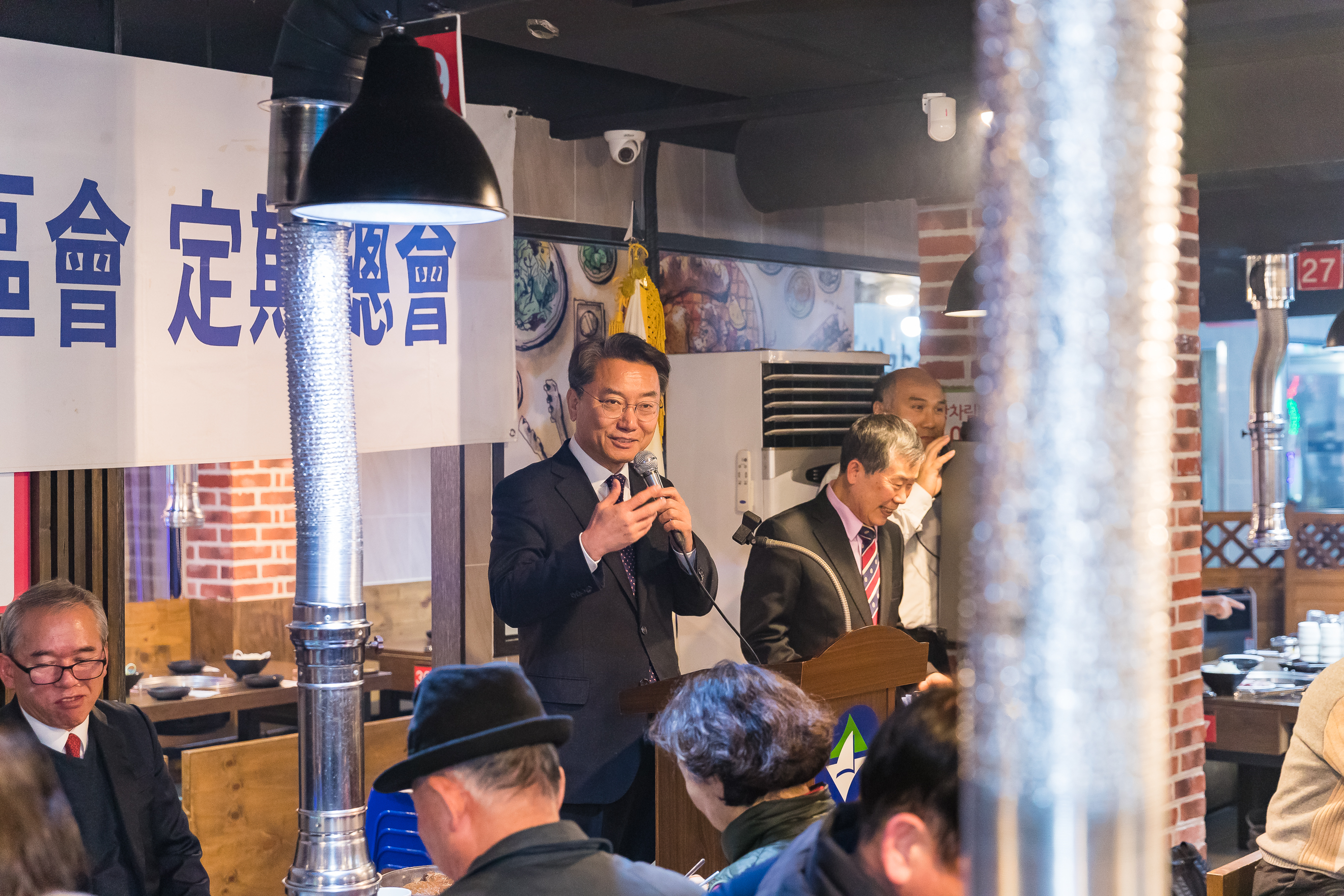 20181214-서울특별시 시우회 광진구회 정기총회 182679.jpg