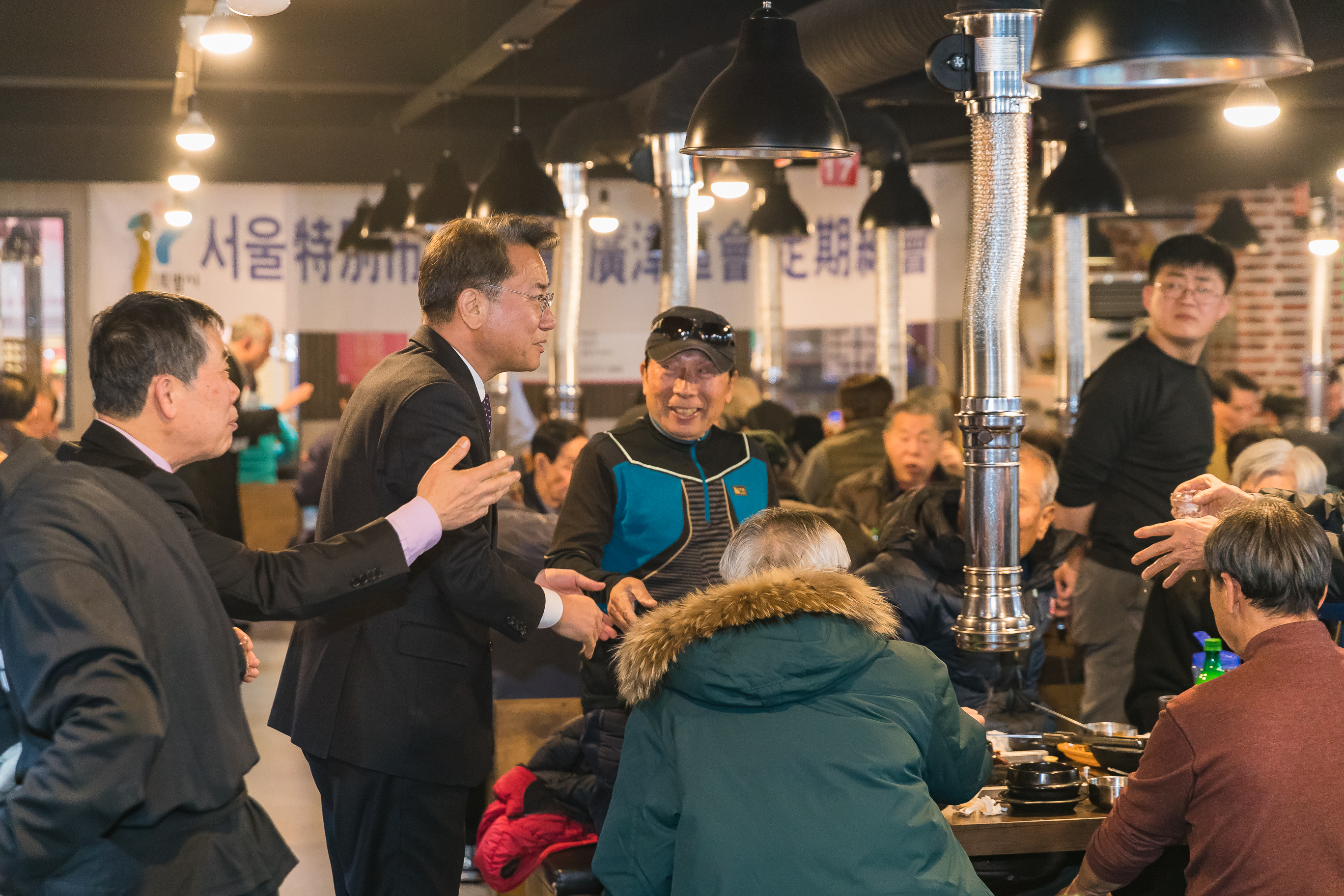 20181214-서울특별시 시우회 광진구회 정기총회 182685.jpg