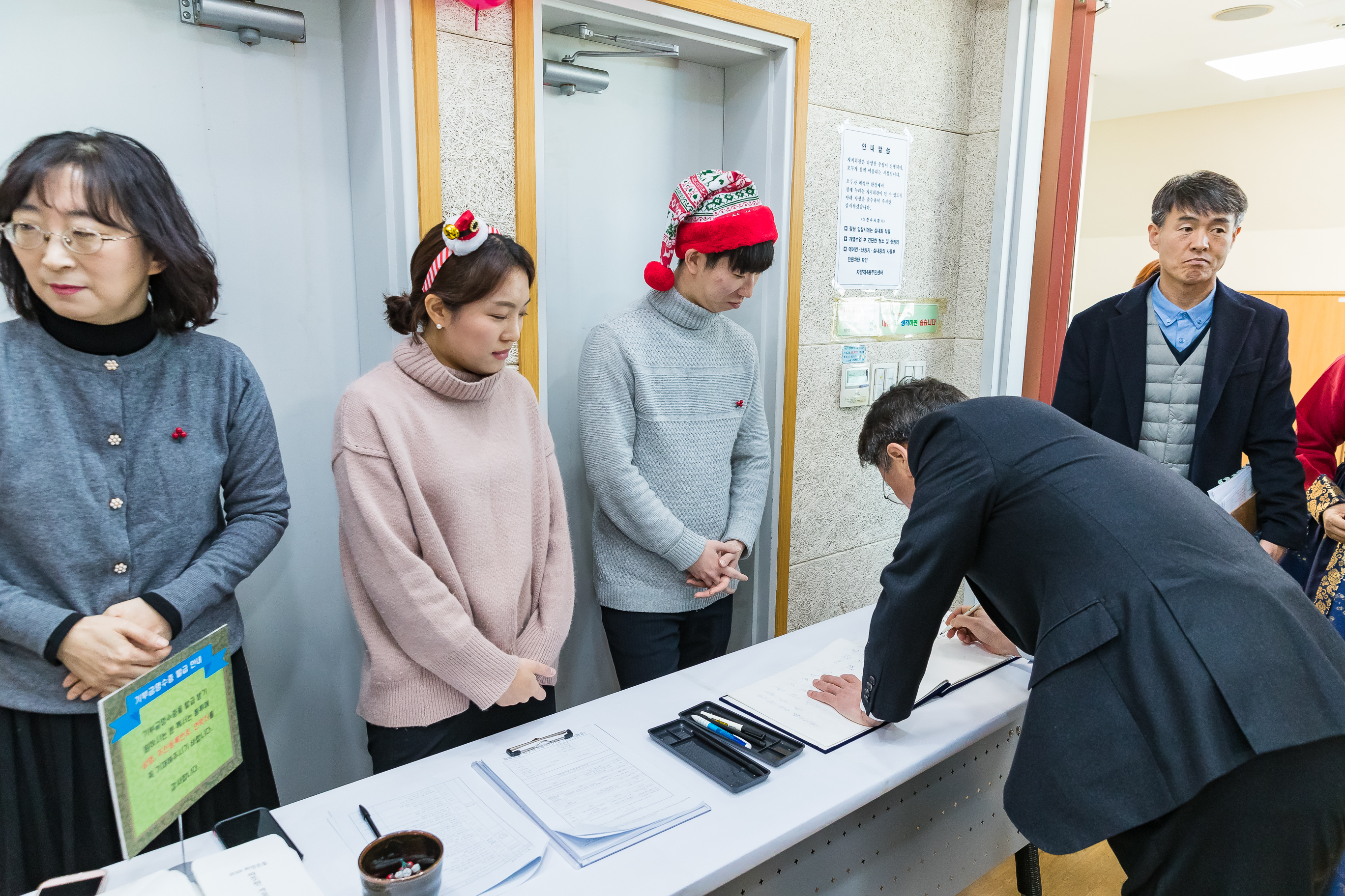 20181214-자양4동 사랑의 일일찻집 182607.jpg