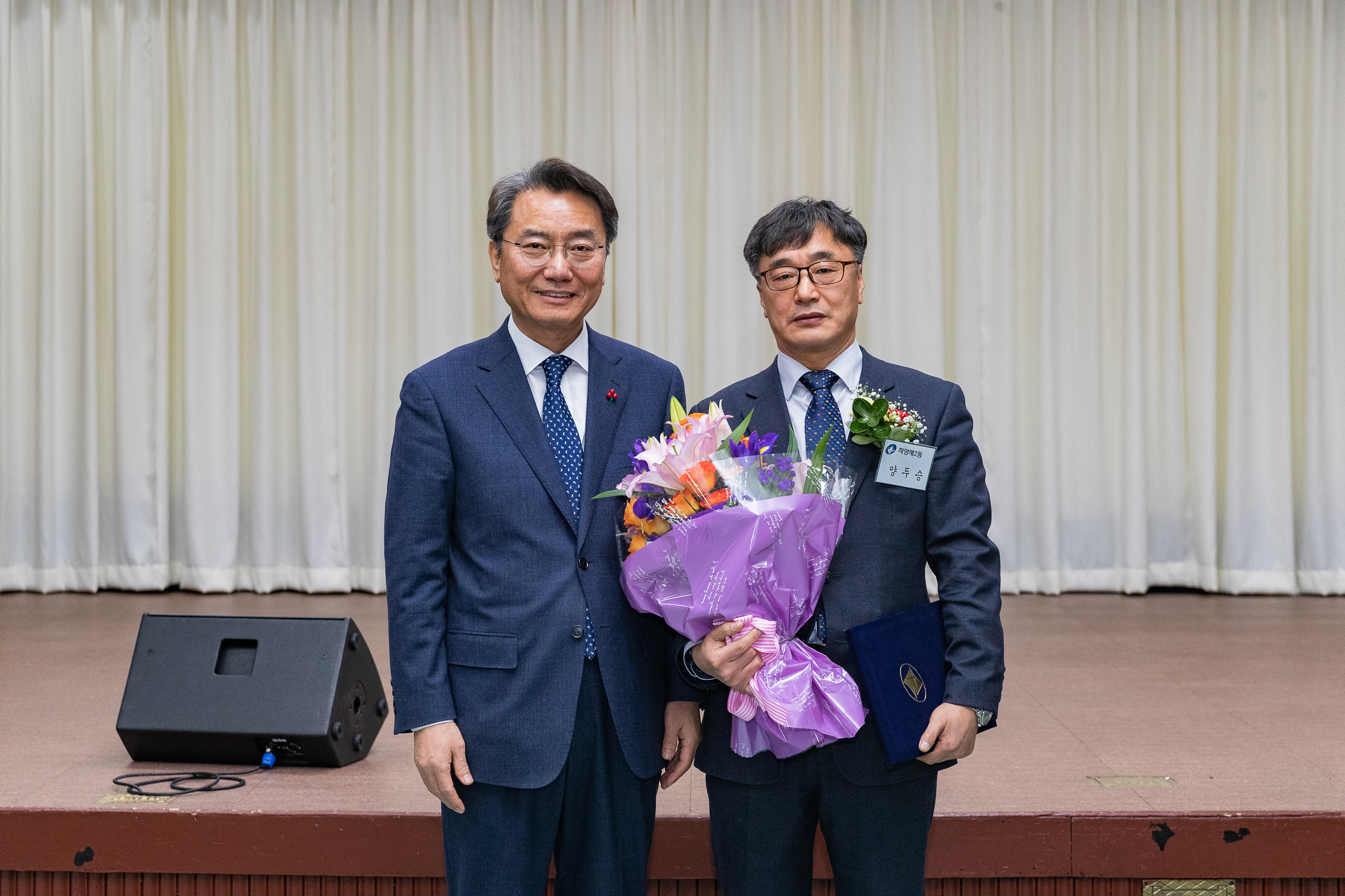 20181226-2018년도 하반기 공로연수 및 퇴임식 184433.jpg