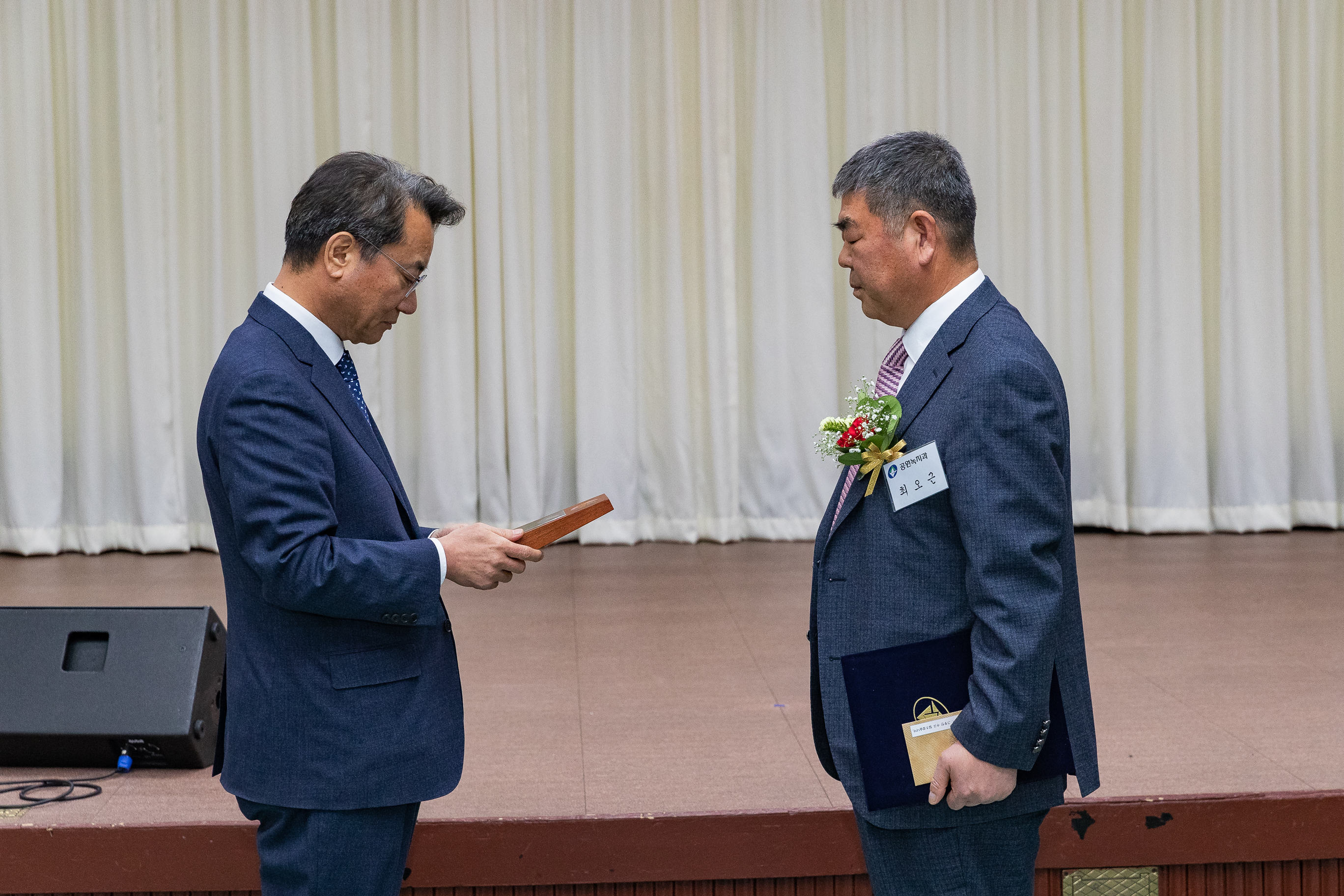 20181226-2018년도 하반기 공로연수 및 퇴임식 184449.jpg