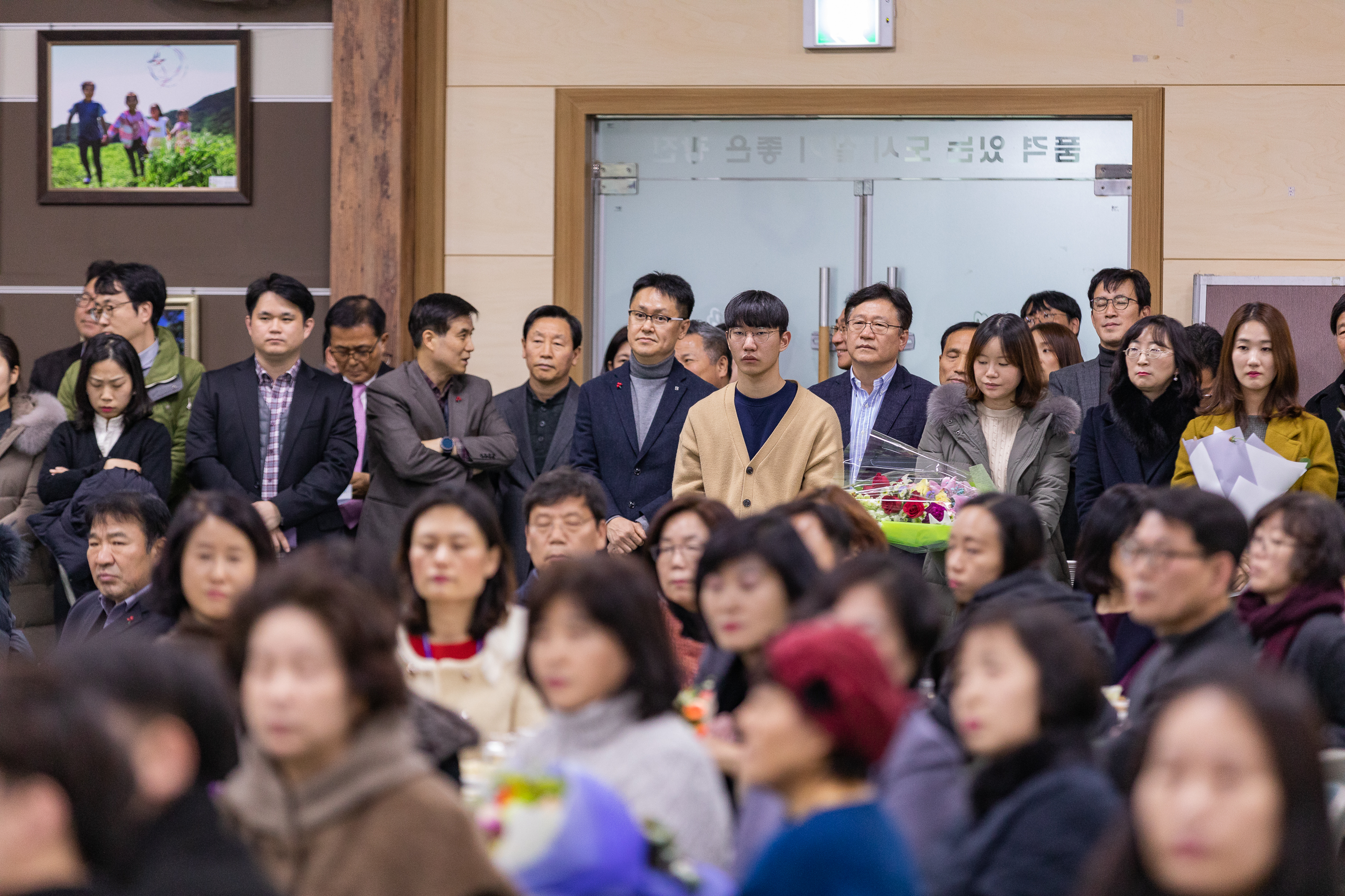 20181226-2018년도 하반기 공로연수 및 퇴임식 184462.jpg