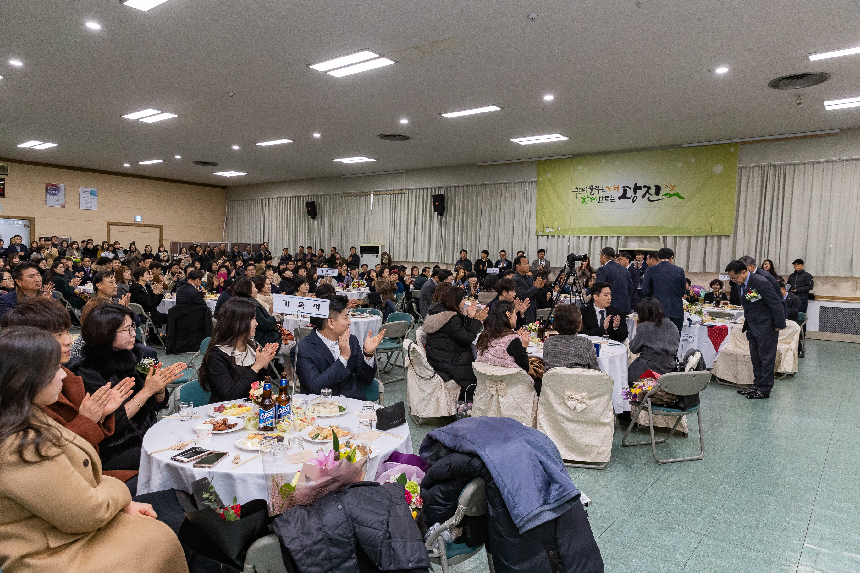 20181226-2018년도 하반기 공로연수 및 퇴임식 184469.jpg