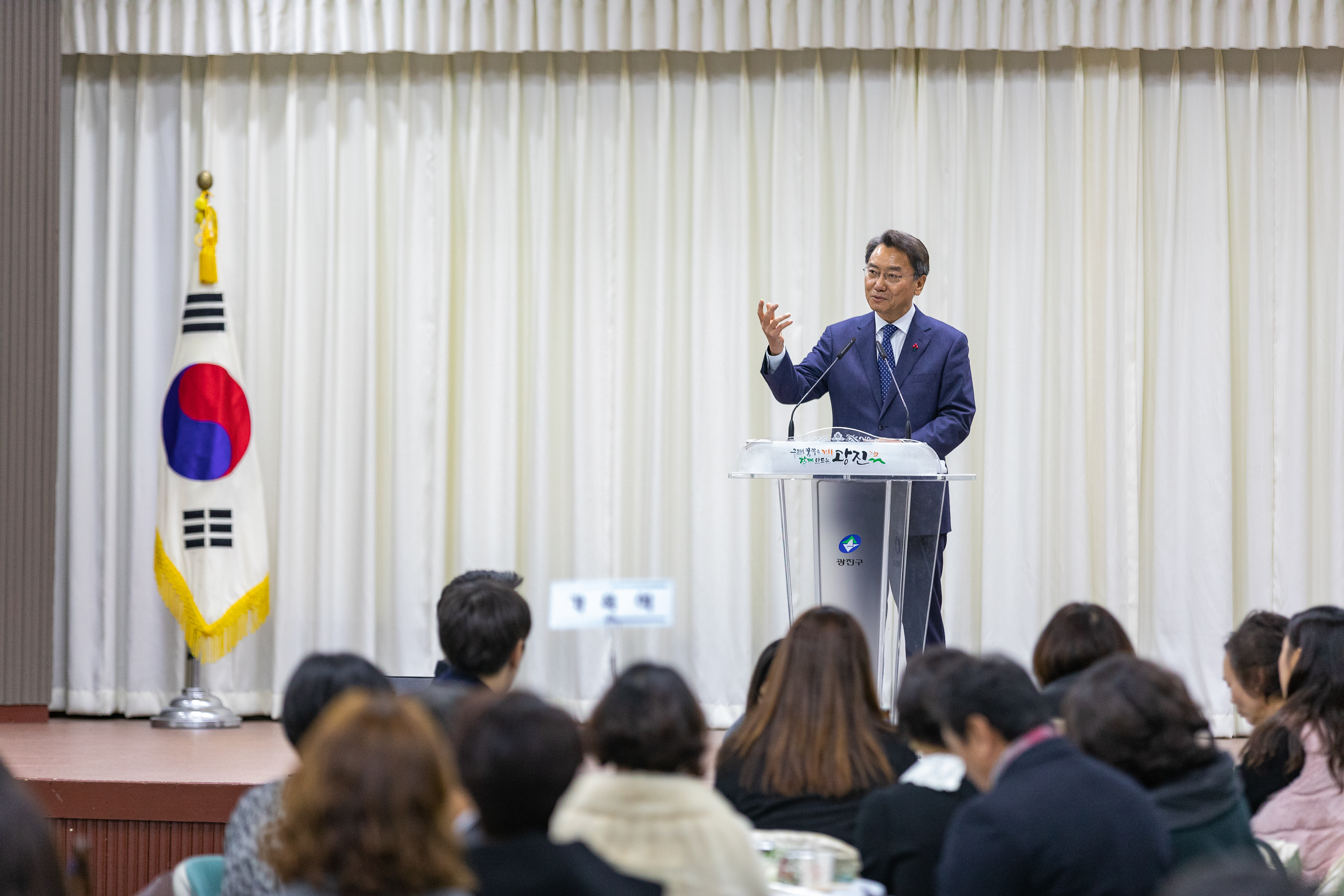 20181226-2018년도 하반기 공로연수 및 퇴임식 184470.jpg