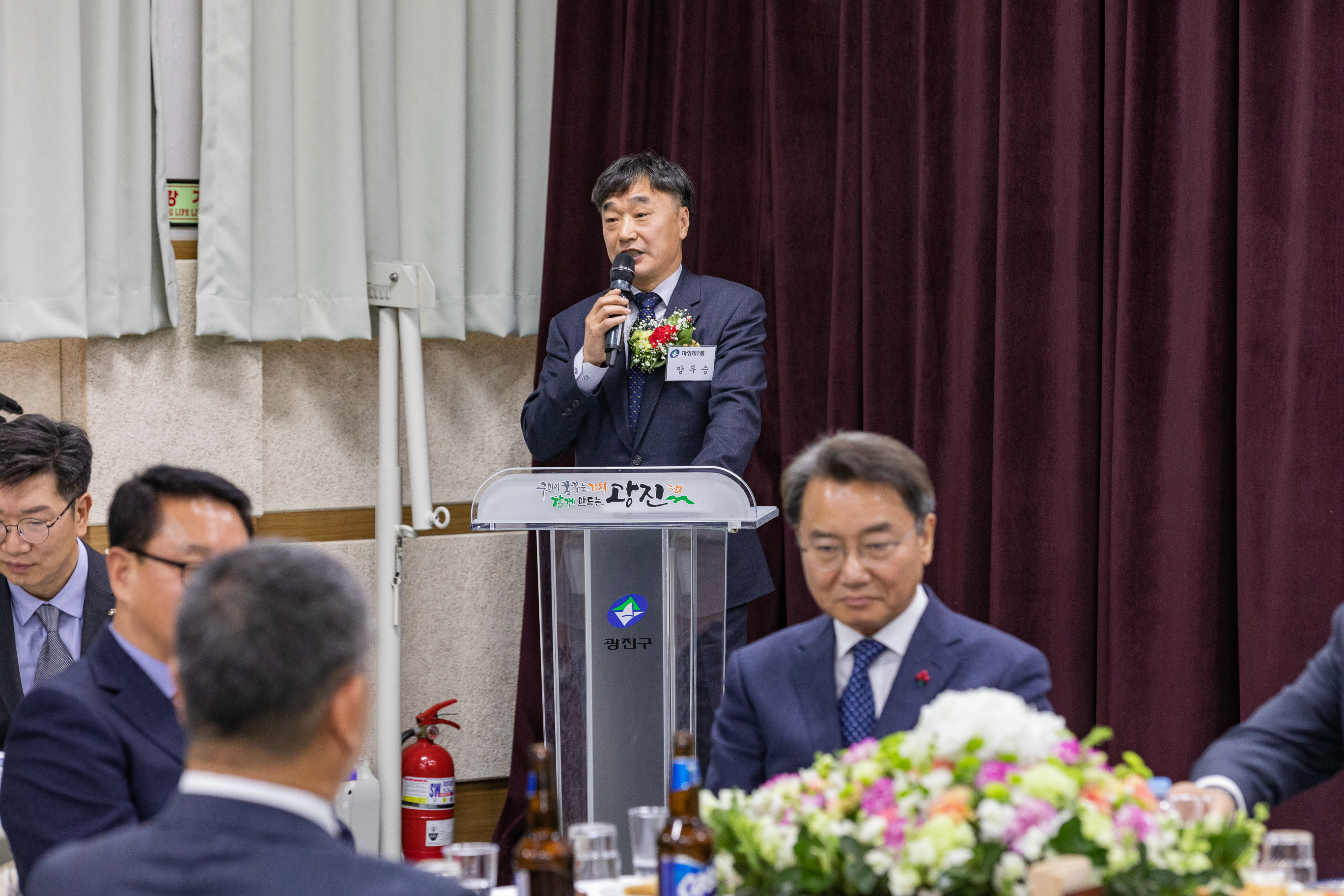 20181226-2018년도 하반기 공로연수 및 퇴임식 184503.jpg