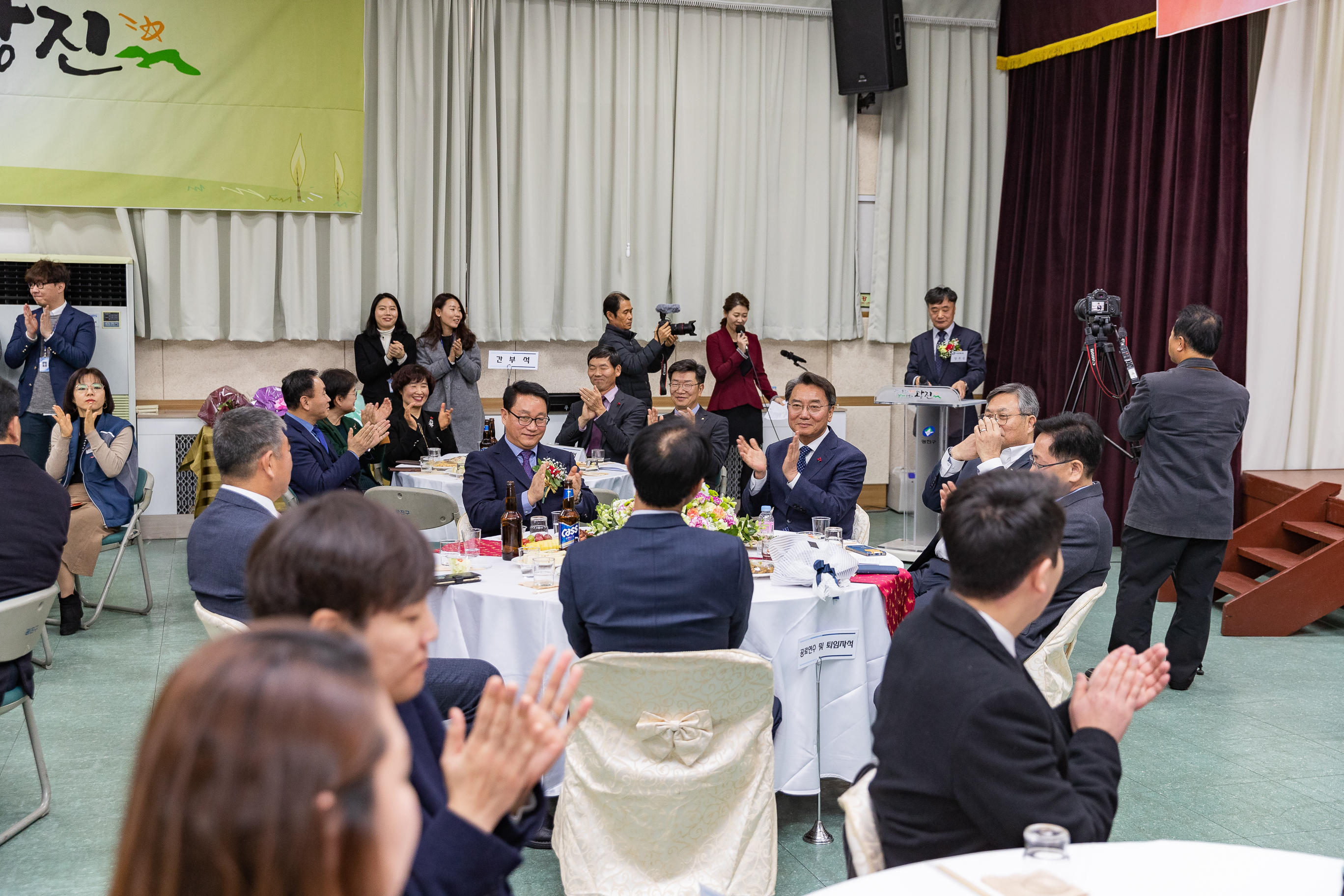 20181226-2018년도 하반기 공로연수 및 퇴임식 184505.jpg