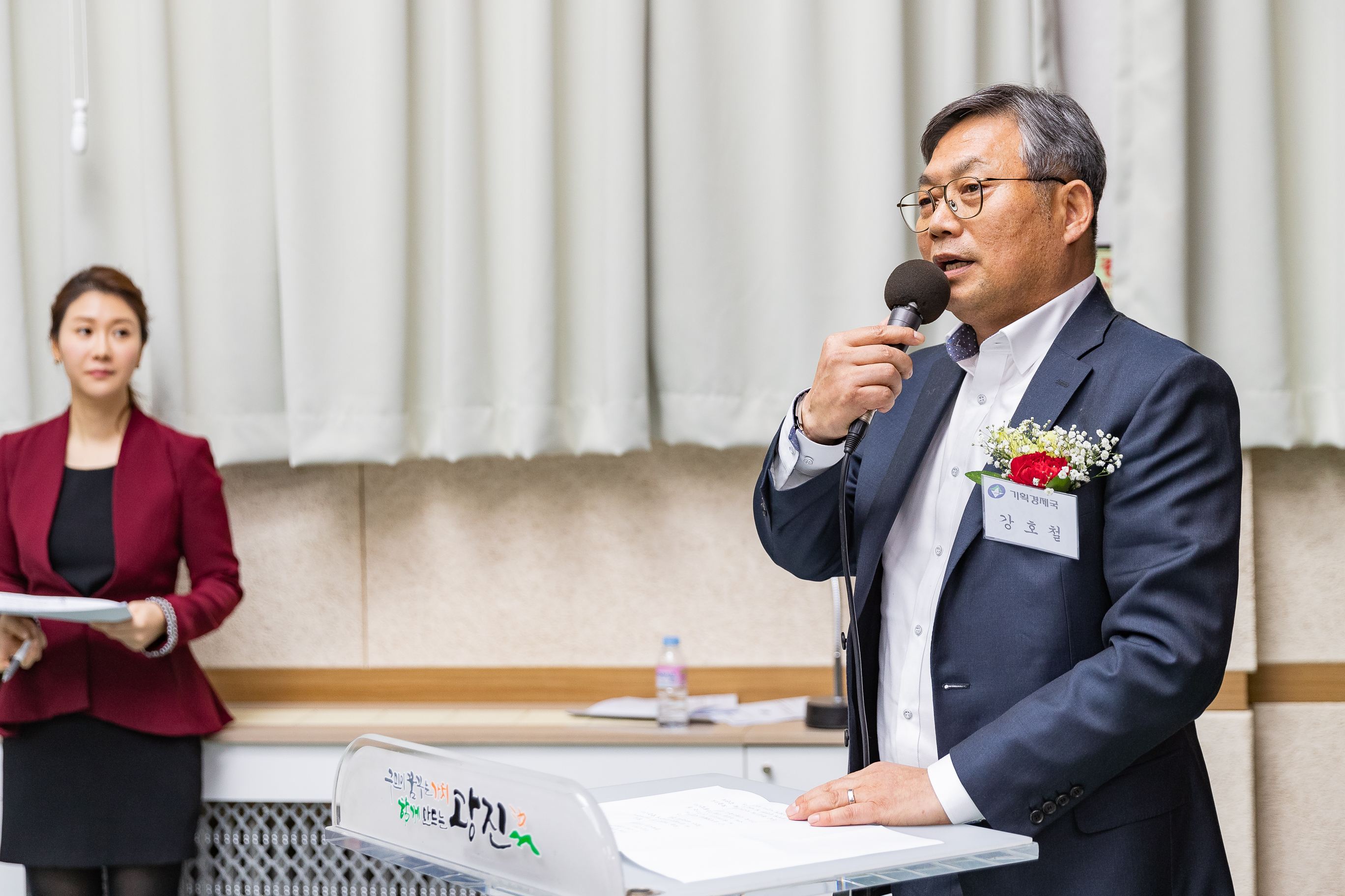 20181226-2018년도 하반기 공로연수 및 퇴임식 184519.jpg