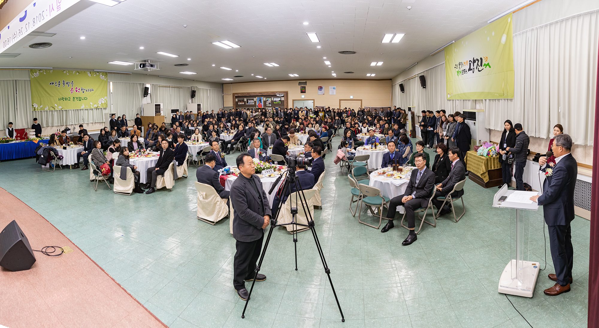 20181226-2018년도 하반기 공로연수 및 퇴임식 184615.jpg