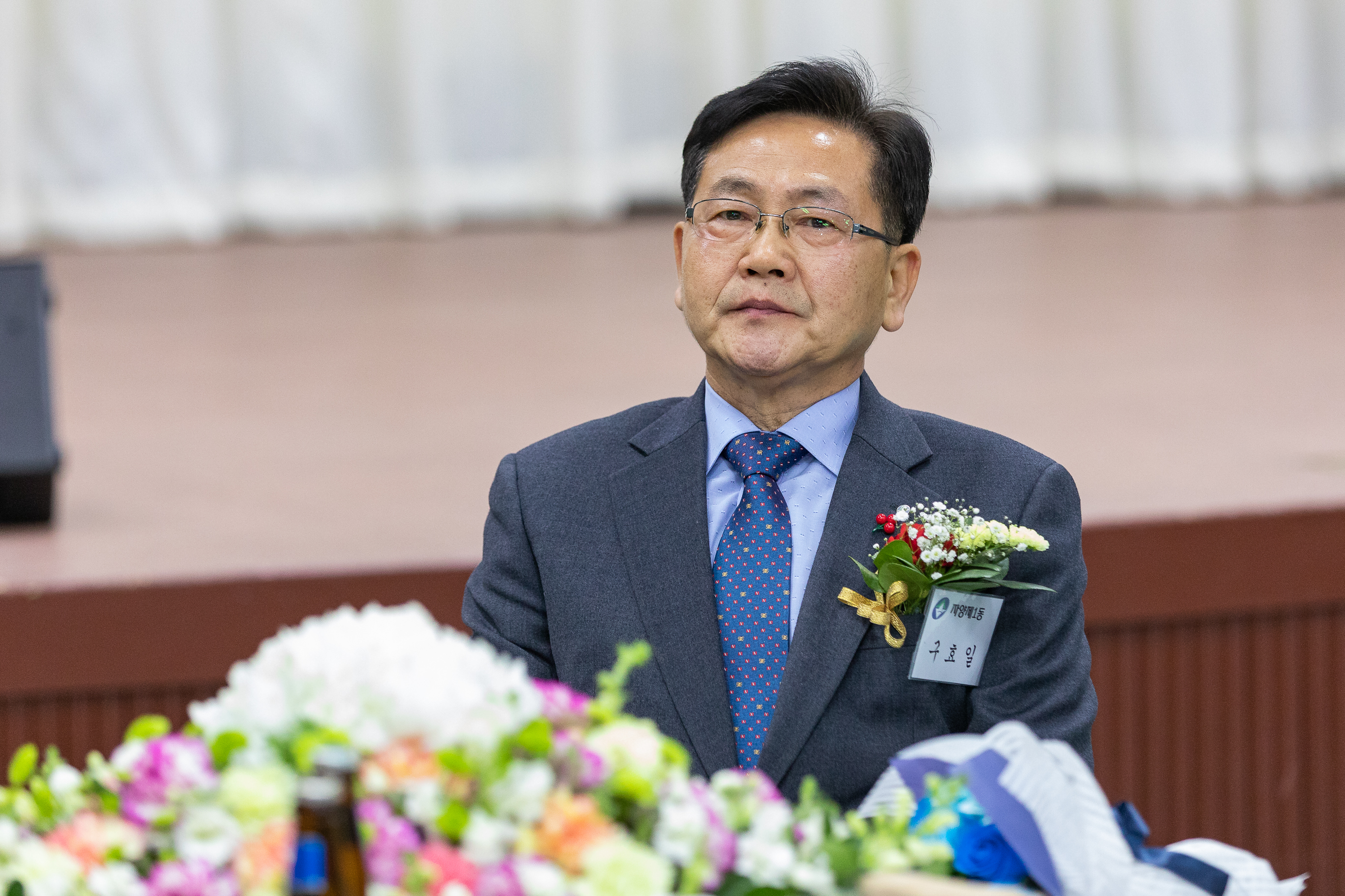 20181226-2018년도 하반기 공로연수 및 퇴임식 184392.jpg