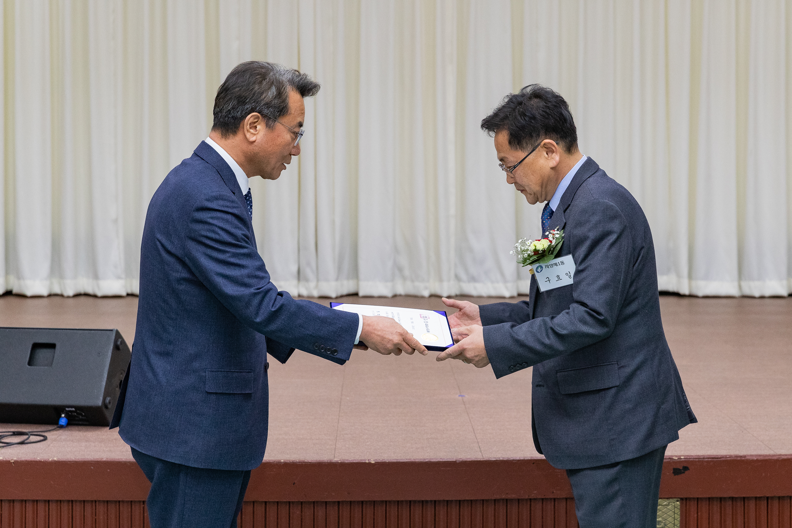 20181226-2018년도 하반기 공로연수 및 퇴임식 184414.jpg