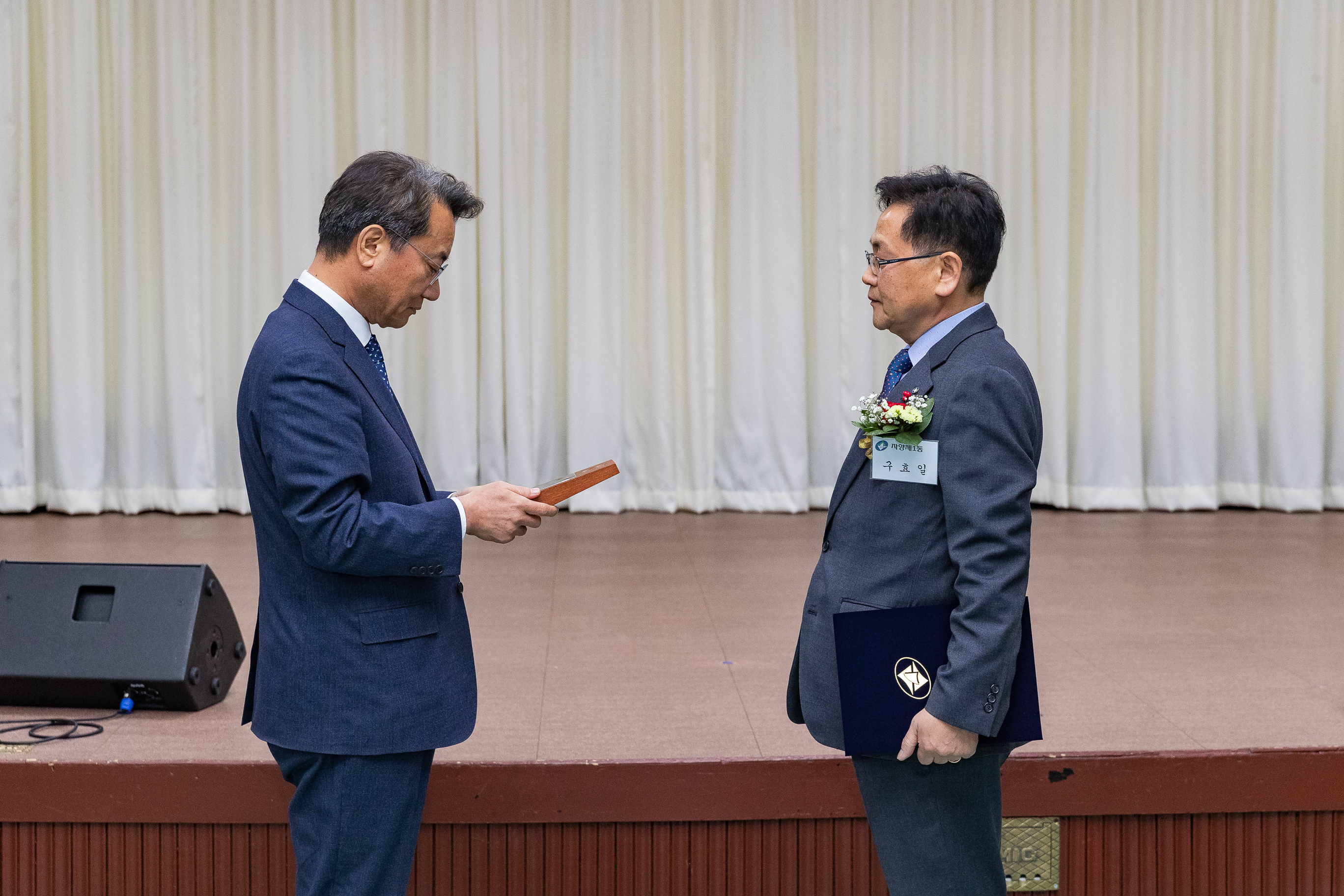 20181226-2018년도 하반기 공로연수 및 퇴임식 184416.jpg