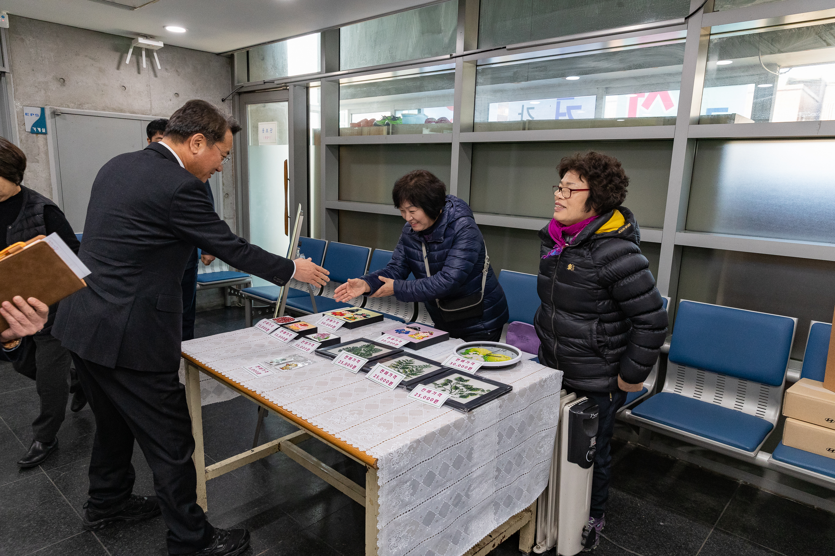 20181219-사랑의 일일찻집-중곡2동 183198.jpg