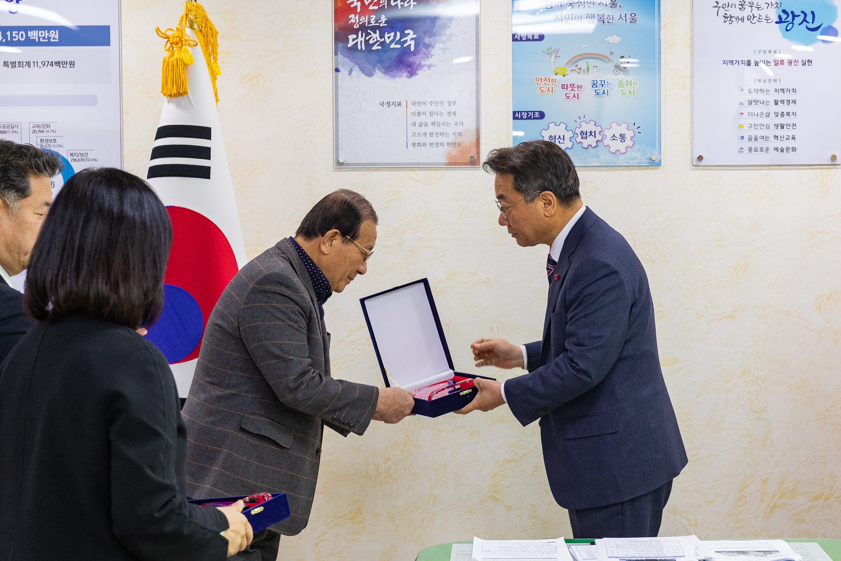 20181220-사회복지 장애인 유공자 감사패 수여식 183579.jpg