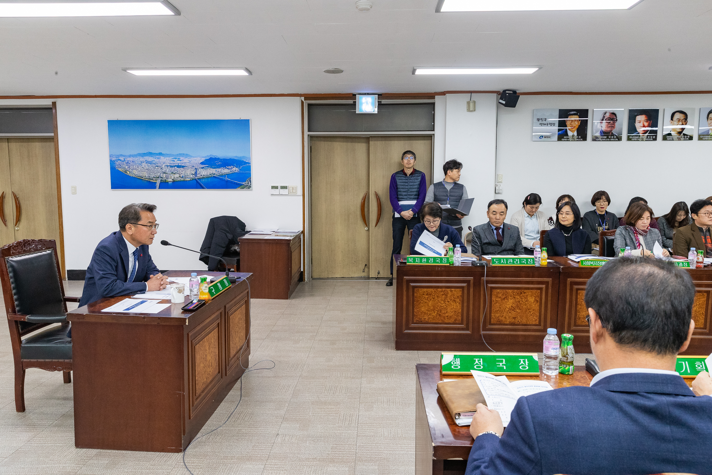 20181210-민선7기 일자리종합계획 부서장 회의 181872.jpg