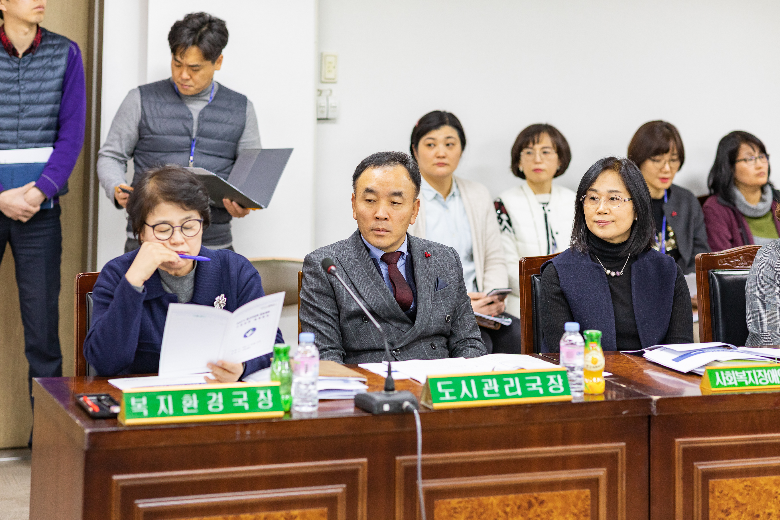 20181210-민선7기 일자리종합계획 부서장 회의 181895.jpg