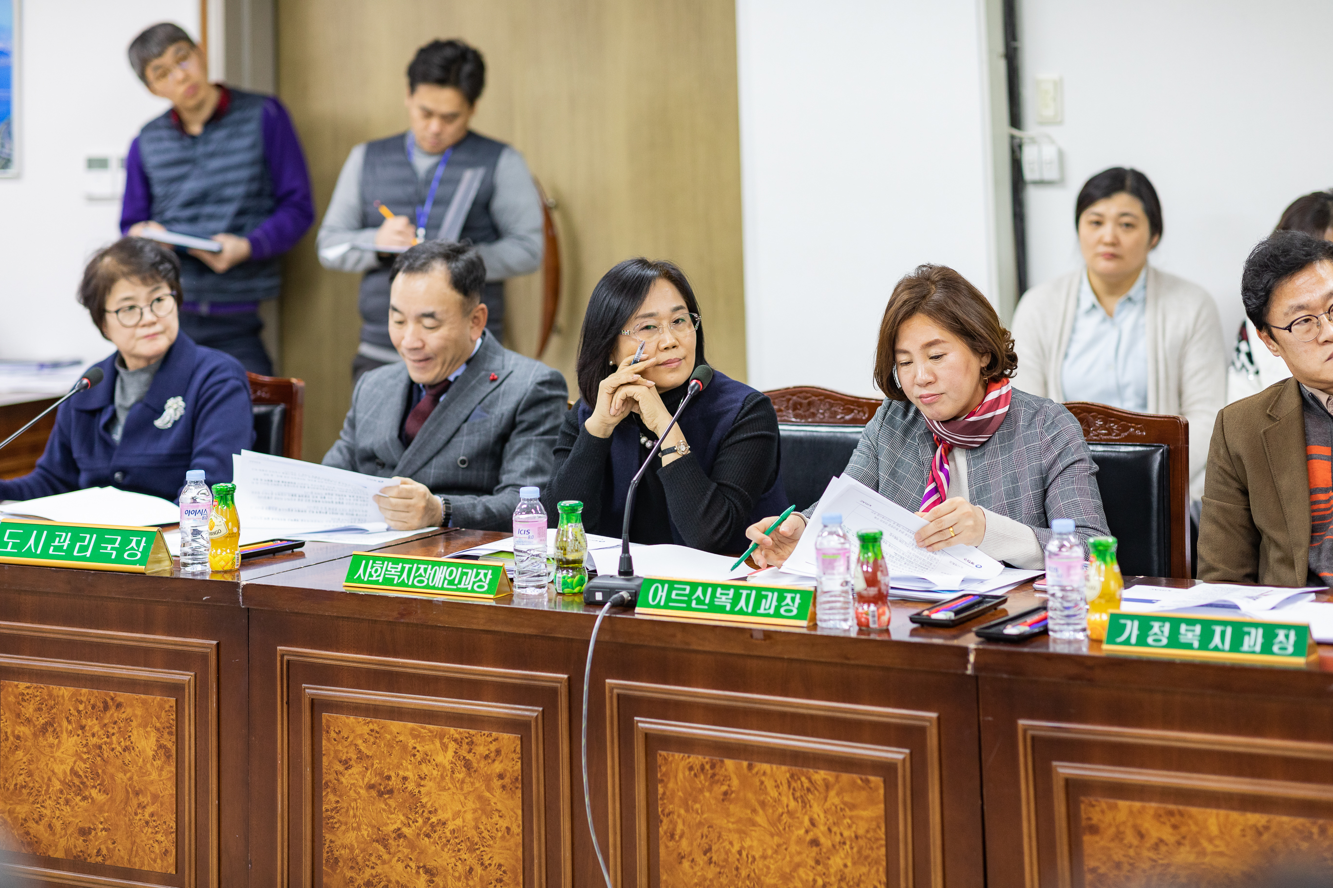 20181210-민선7기 일자리종합계획 부서장 회의 181921.jpg