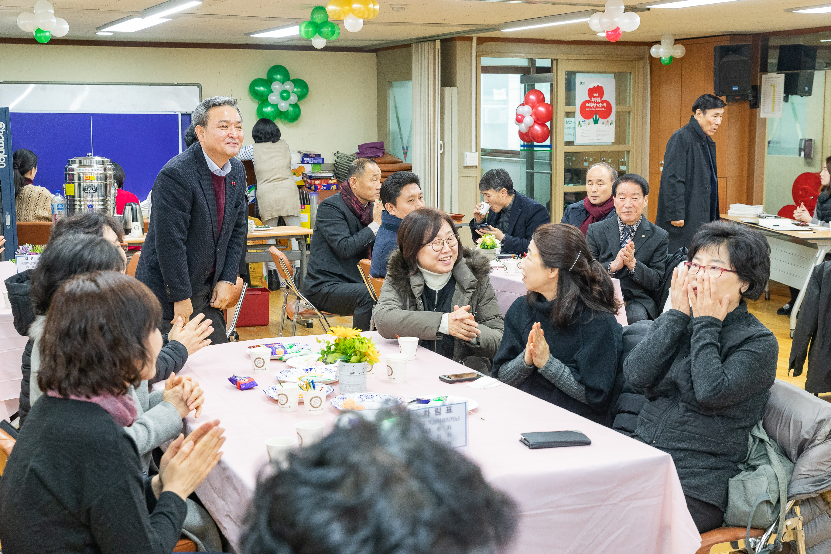 20181213-광장동 '함께희망' 일일찻집-광장동 182229.jpg