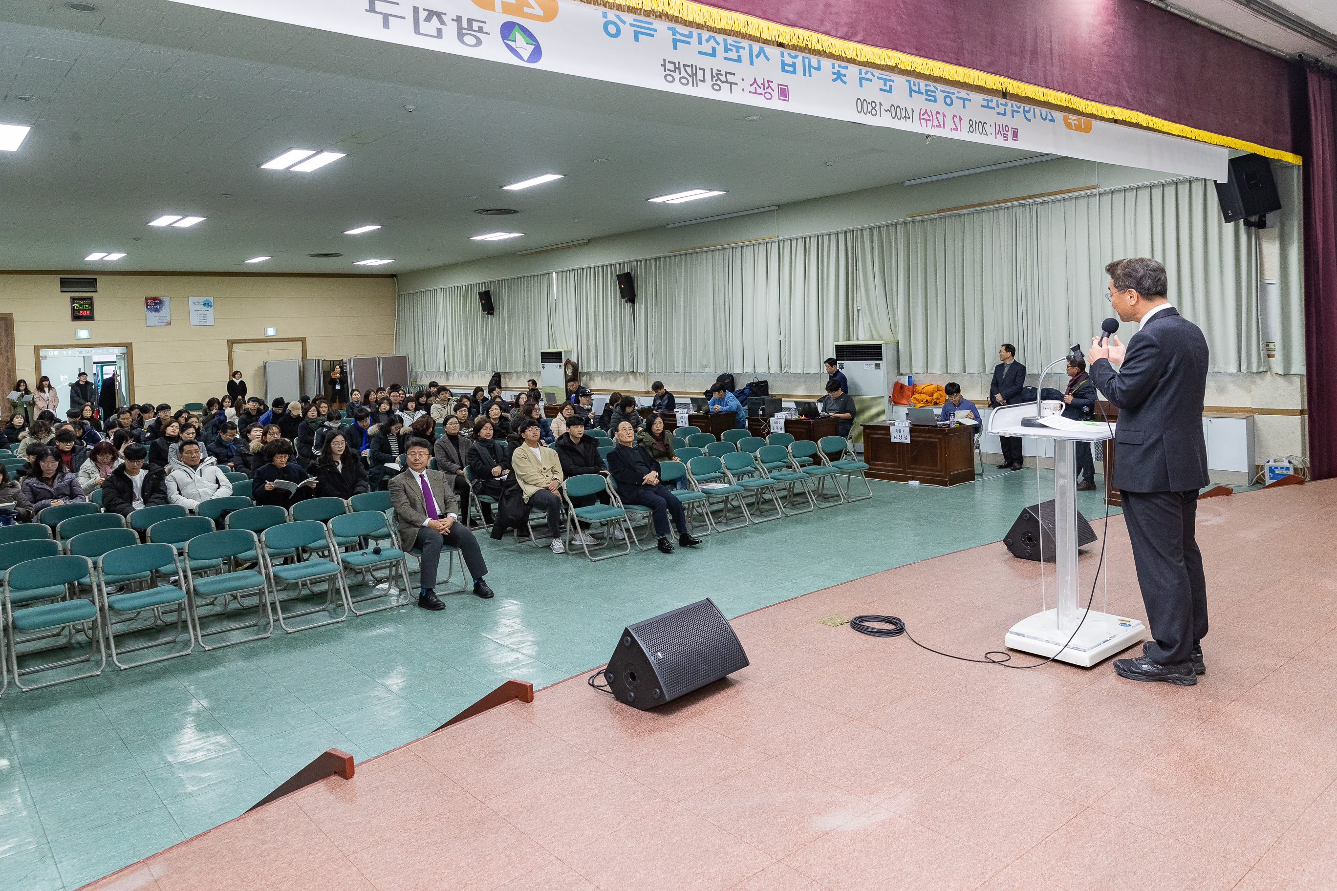 20181212-2019 정시 대학입시설명회 182008.jpg