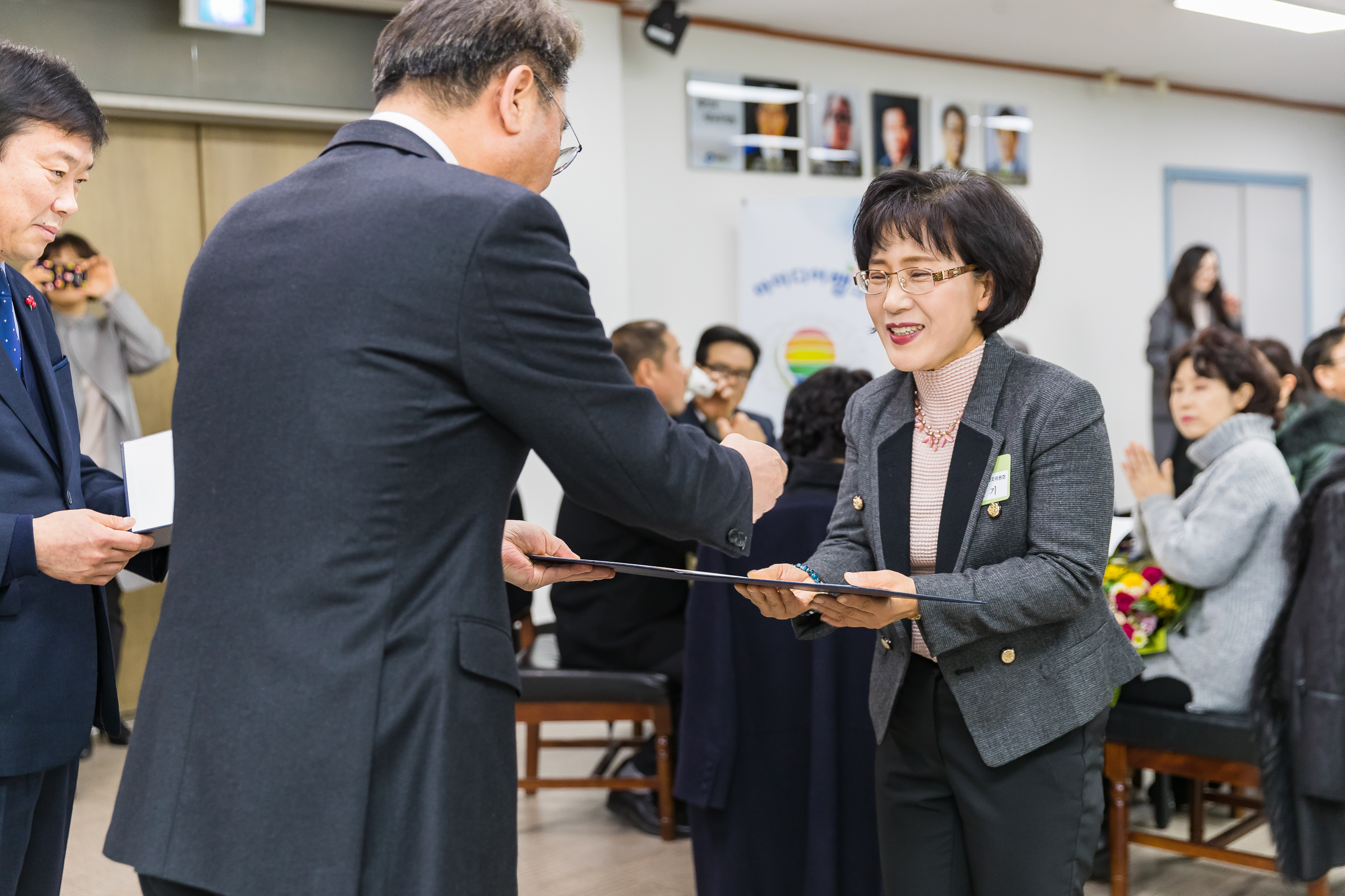 20181219-12월 정기 구민표창 수여식 183439.jpg