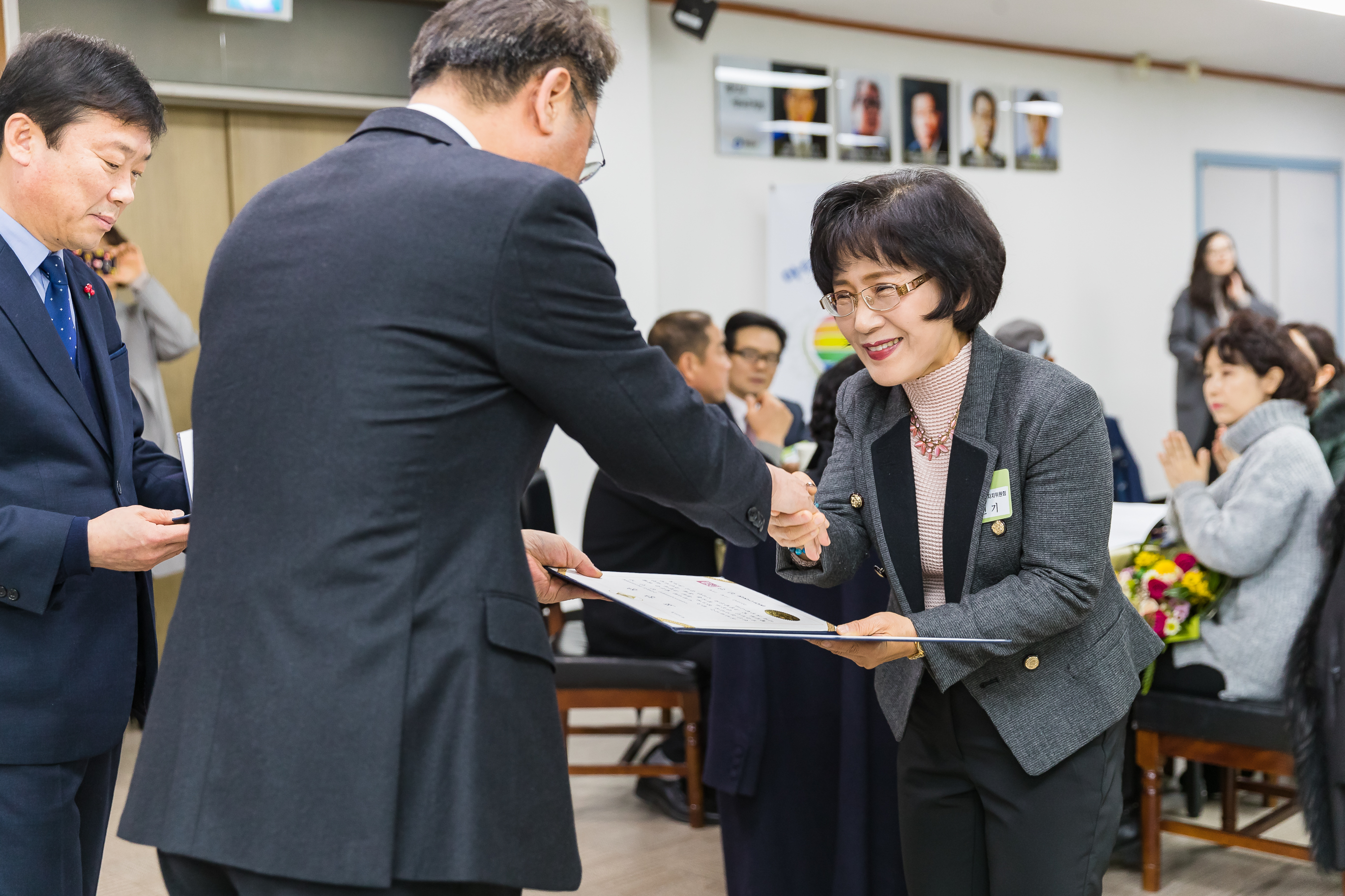 20181219-12월 정기 구민표창 수여식 183440.jpg