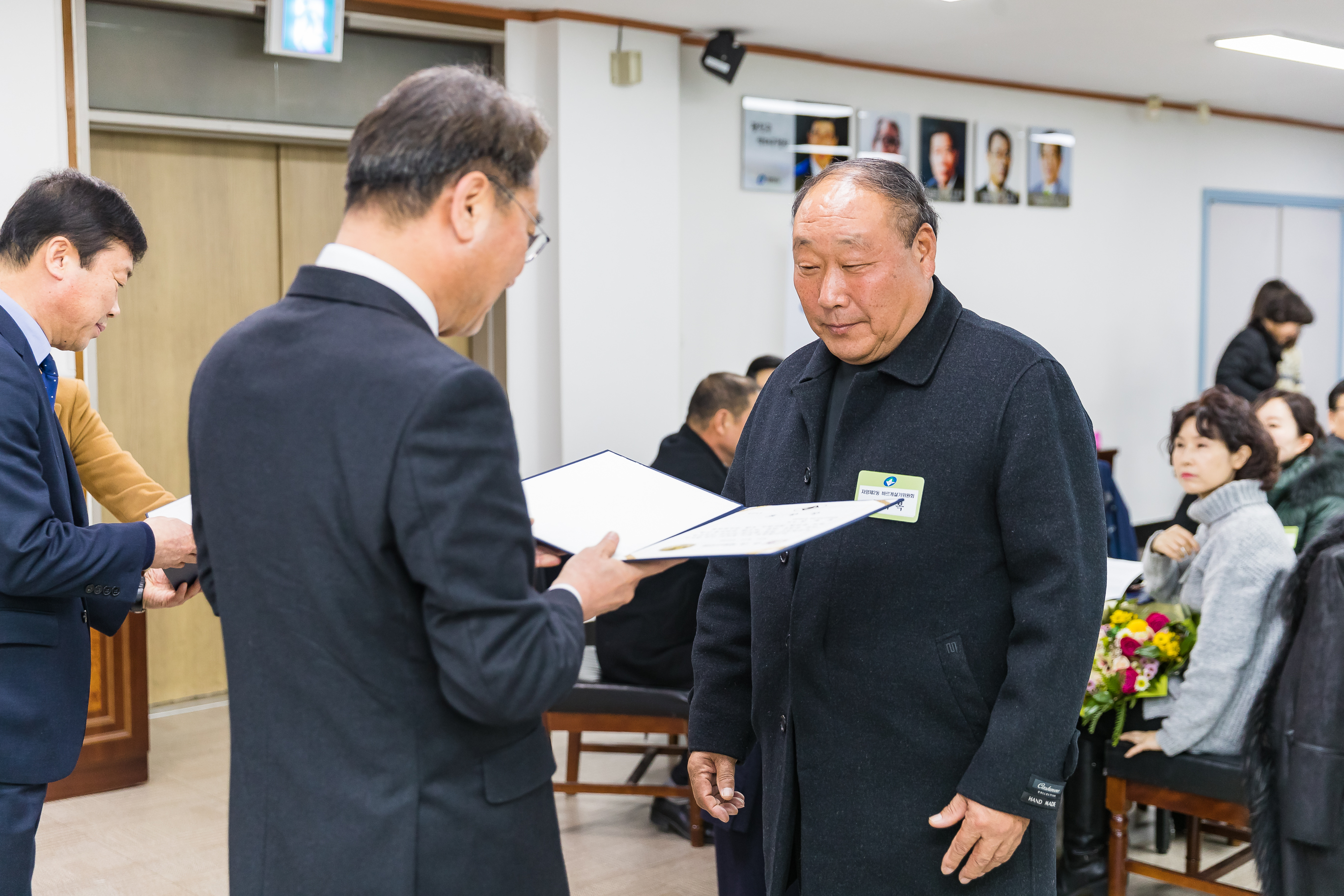 20181219-12월 정기 구민표창 수여식 183448.jpg