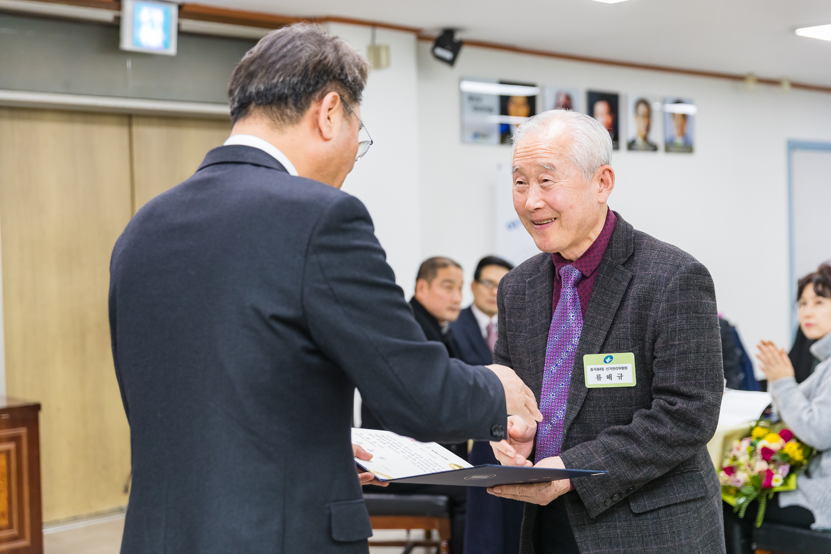20181219-12월 정기 구민표창 수여식 183455.jpg