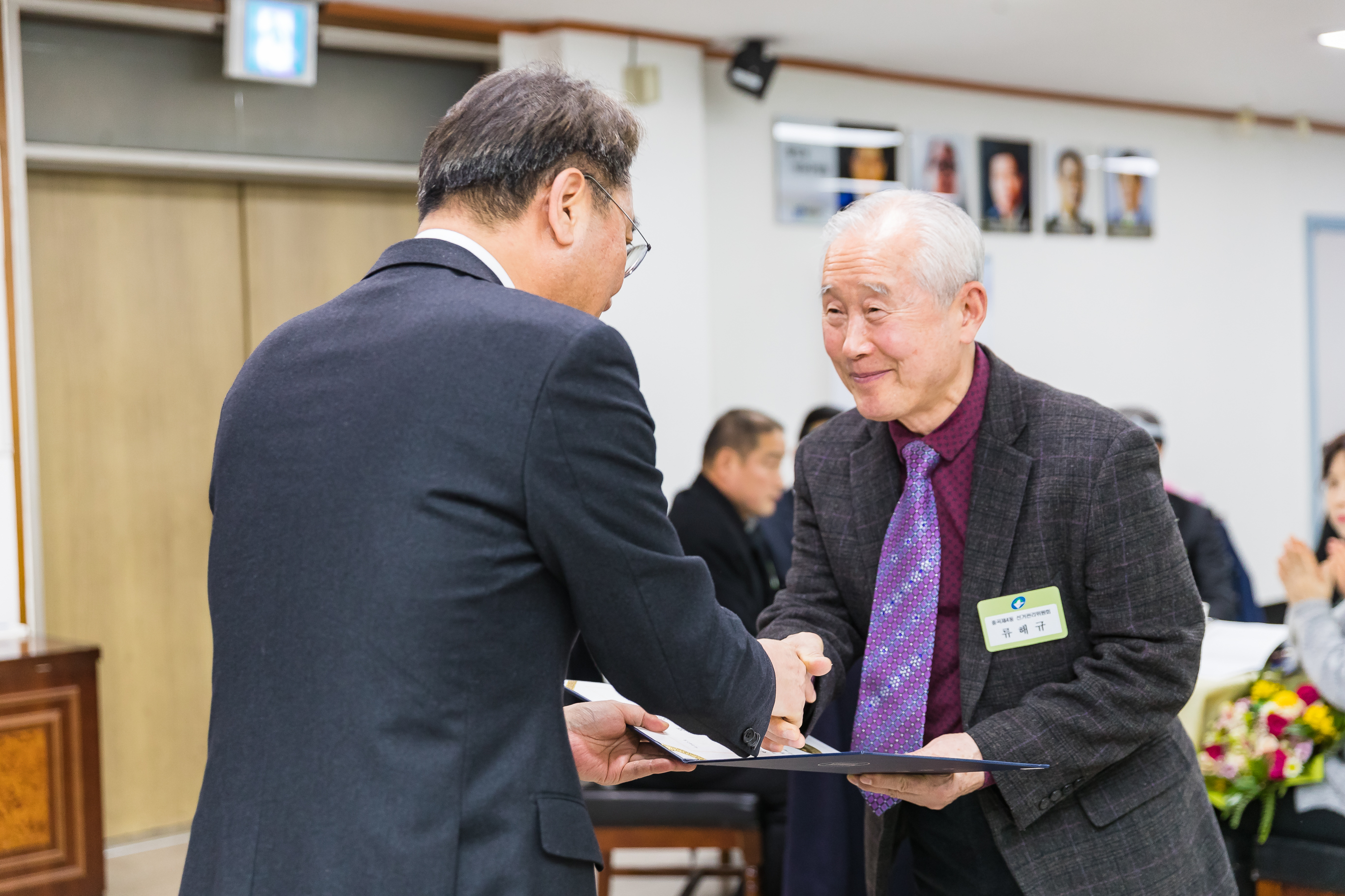 20181219-12월 정기 구민표창 수여식 183457.jpg