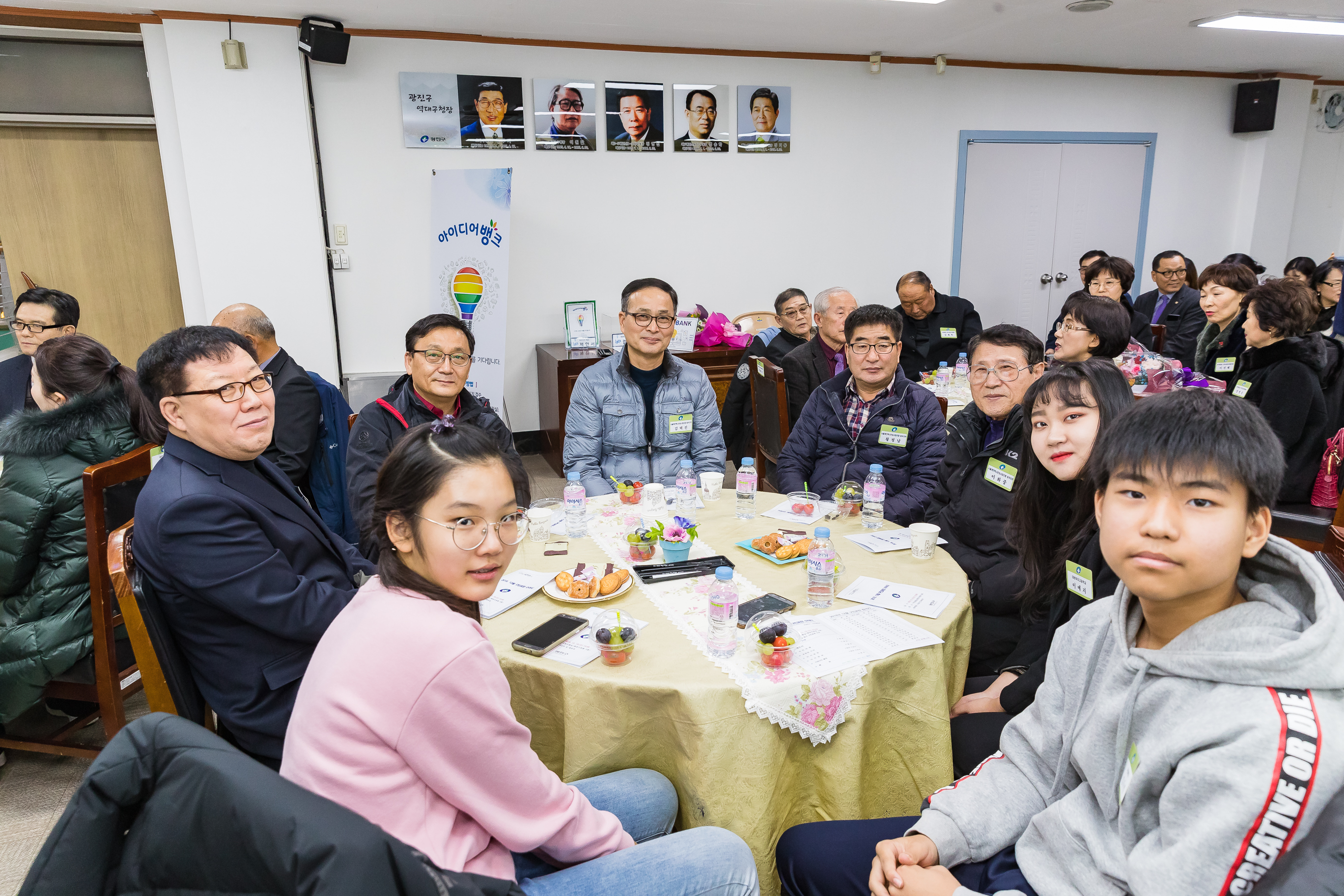 20181219-12월 정기 구민표창 수여식 183347.jpg