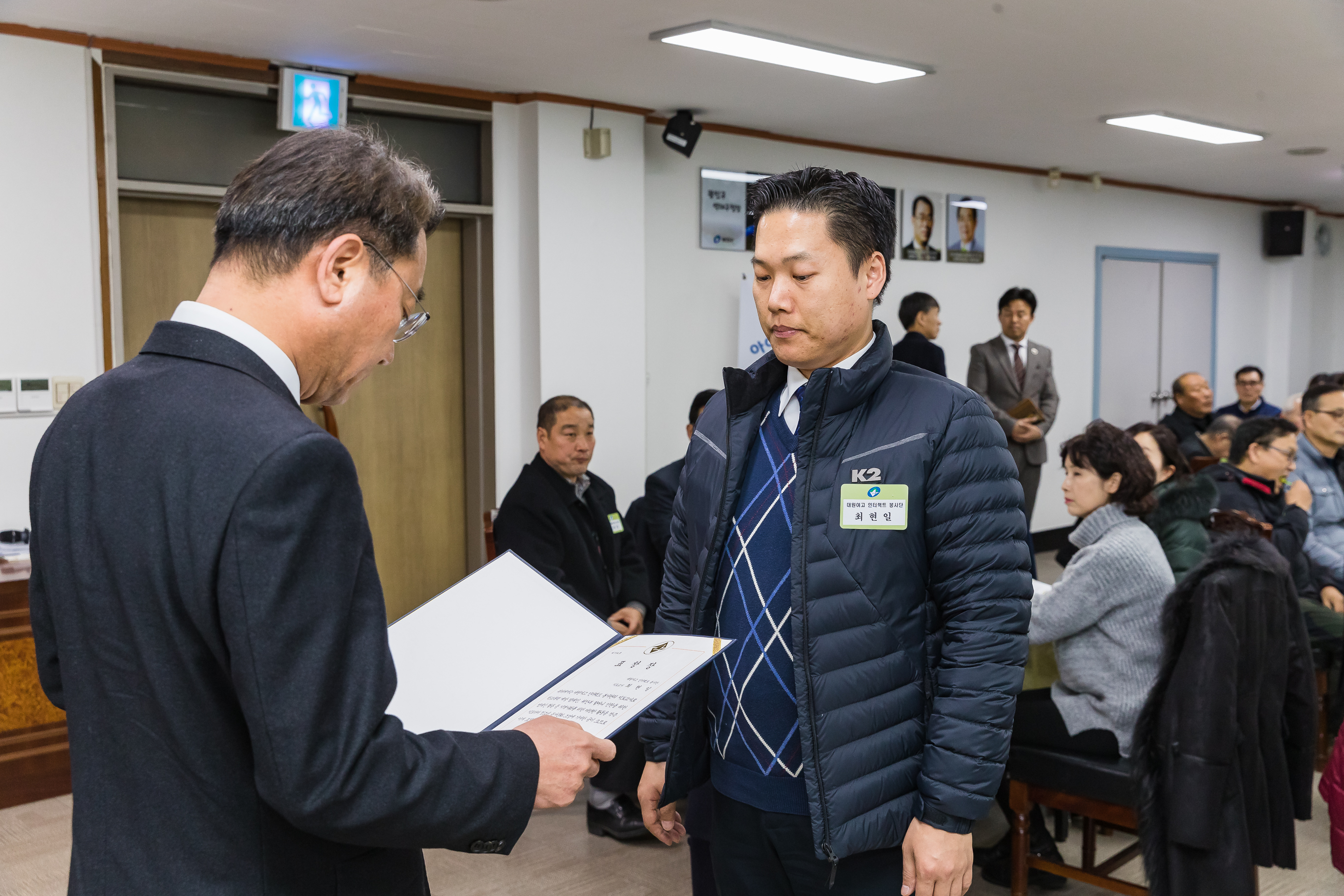 20181219-12월 정기 구민표창 수여식 183355.jpg