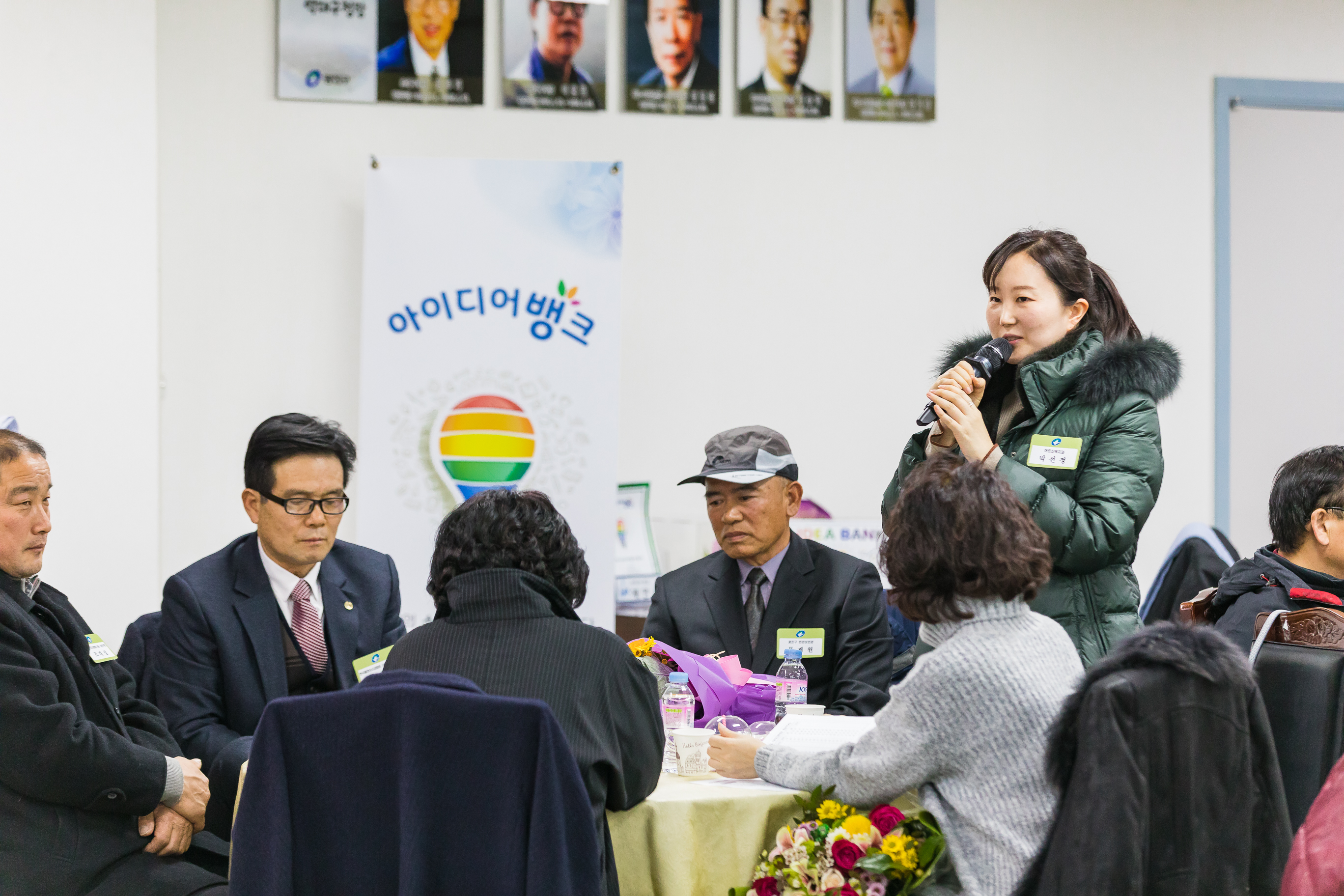 20181219-12월 정기 구민표창 수여식 183550.jpg