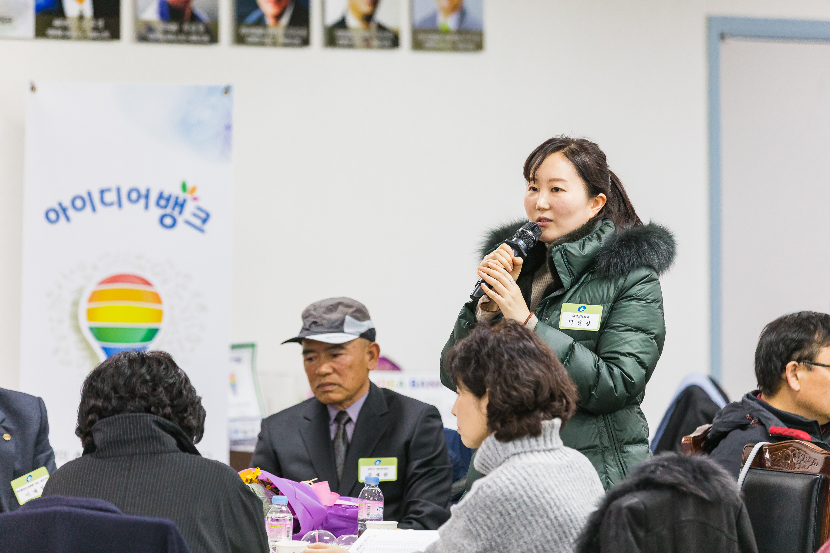 20181219-12월 정기 구민표창 수여식 183551.jpg