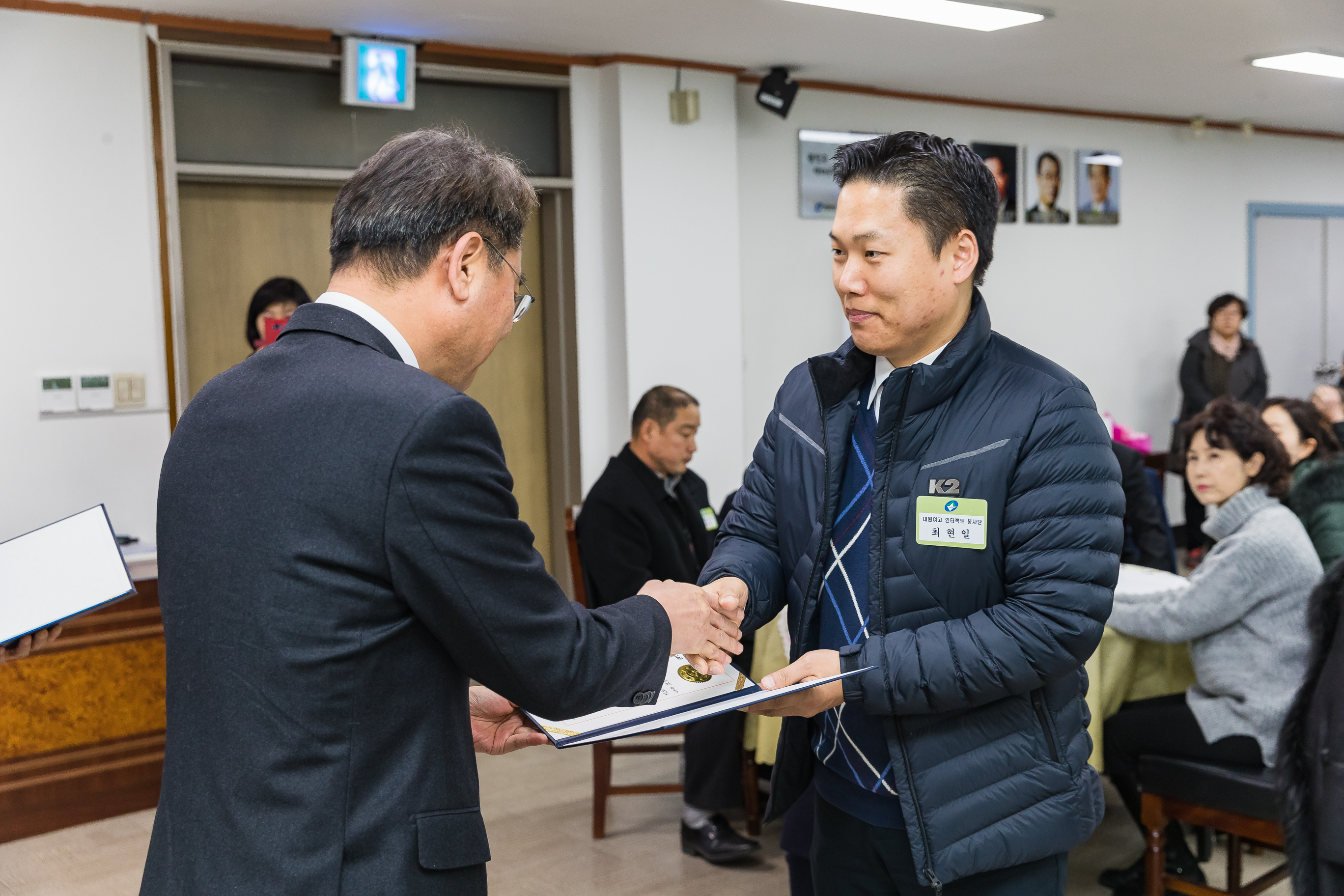 20181219-12월 정기 구민표창 수여식 183357.jpg