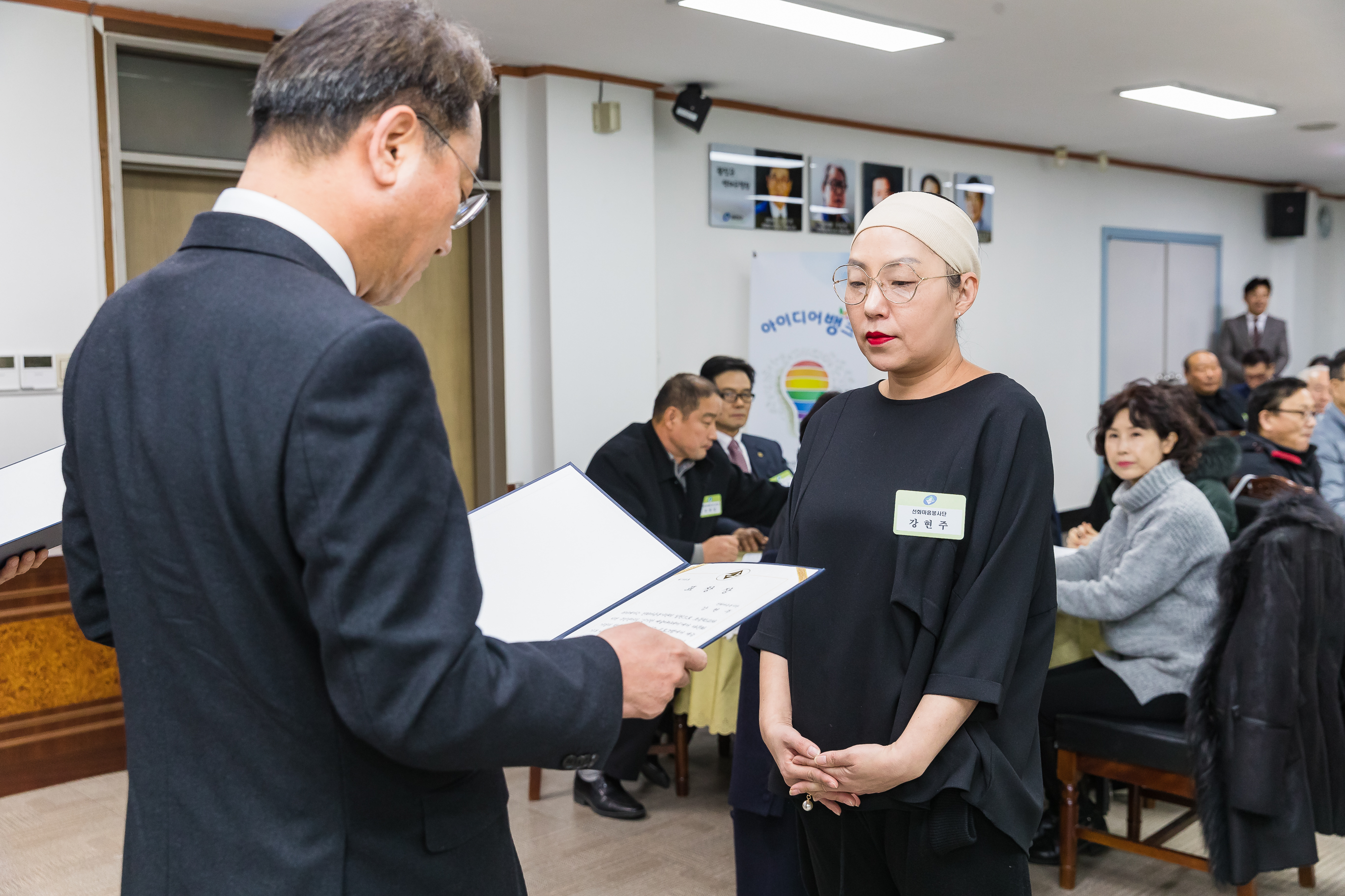 20181219-12월 정기 구민표창 수여식 183358.jpg