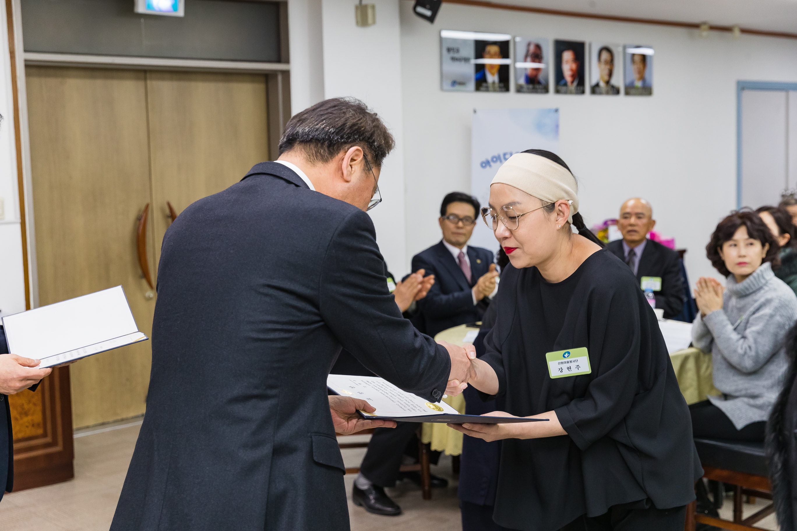 20181219-12월 정기 구민표창 수여식 183360.jpg