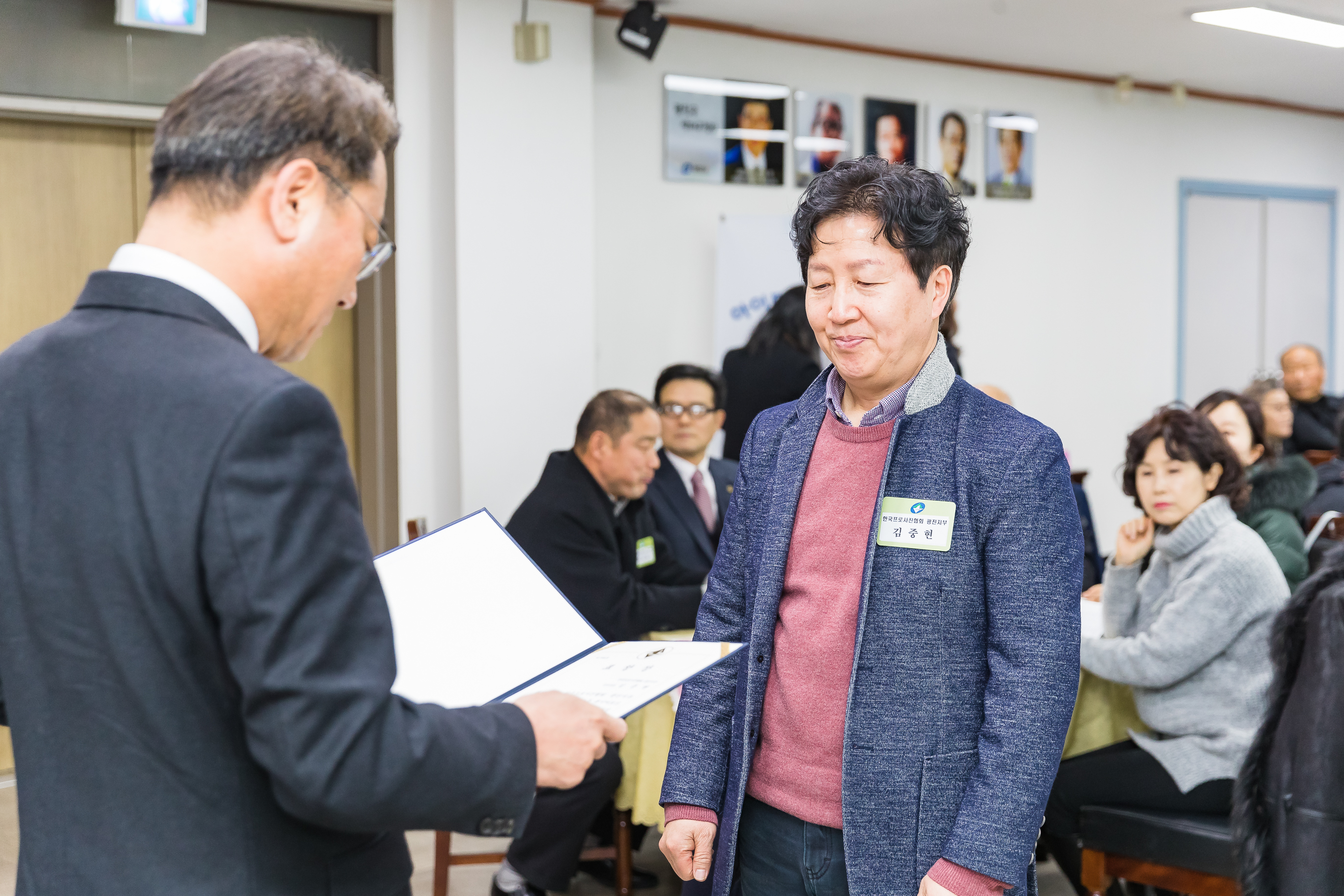 20181219-12월 정기 구민표창 수여식 183365.jpg