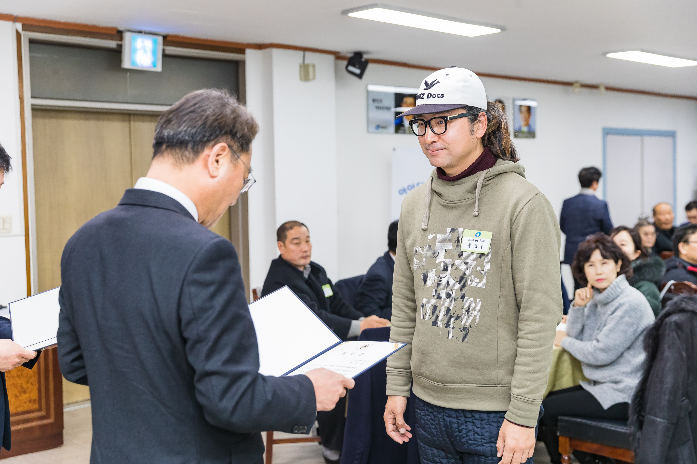 20181219-12월 정기 구민표창 수여식 183368.jpg