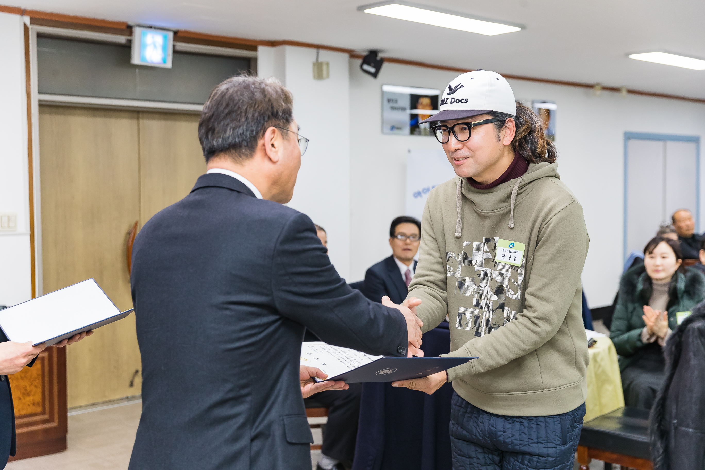 20181219-12월 정기 구민표창 수여식 183370.jpg