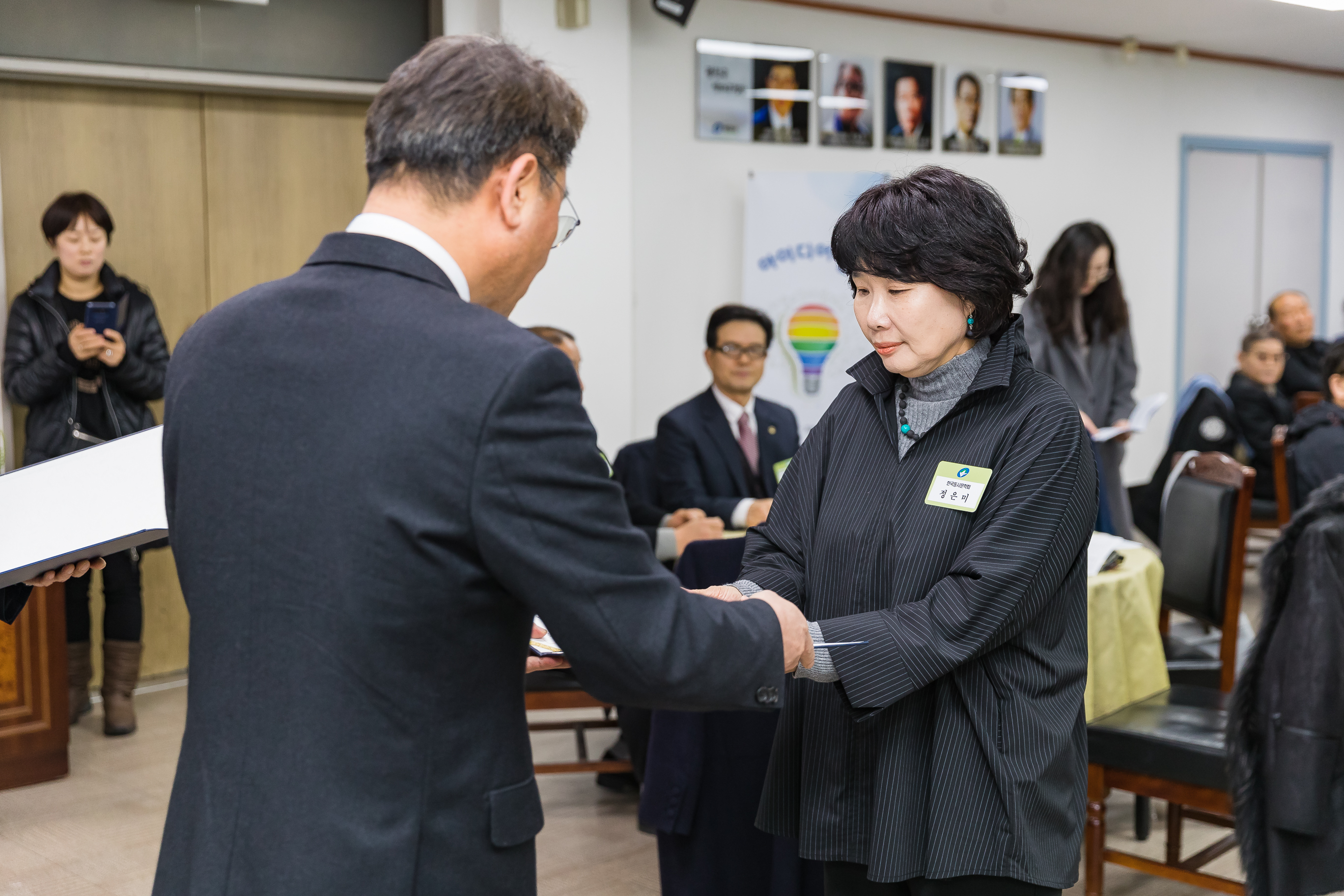 20181219-12월 정기 구민표창 수여식 183375.jpg