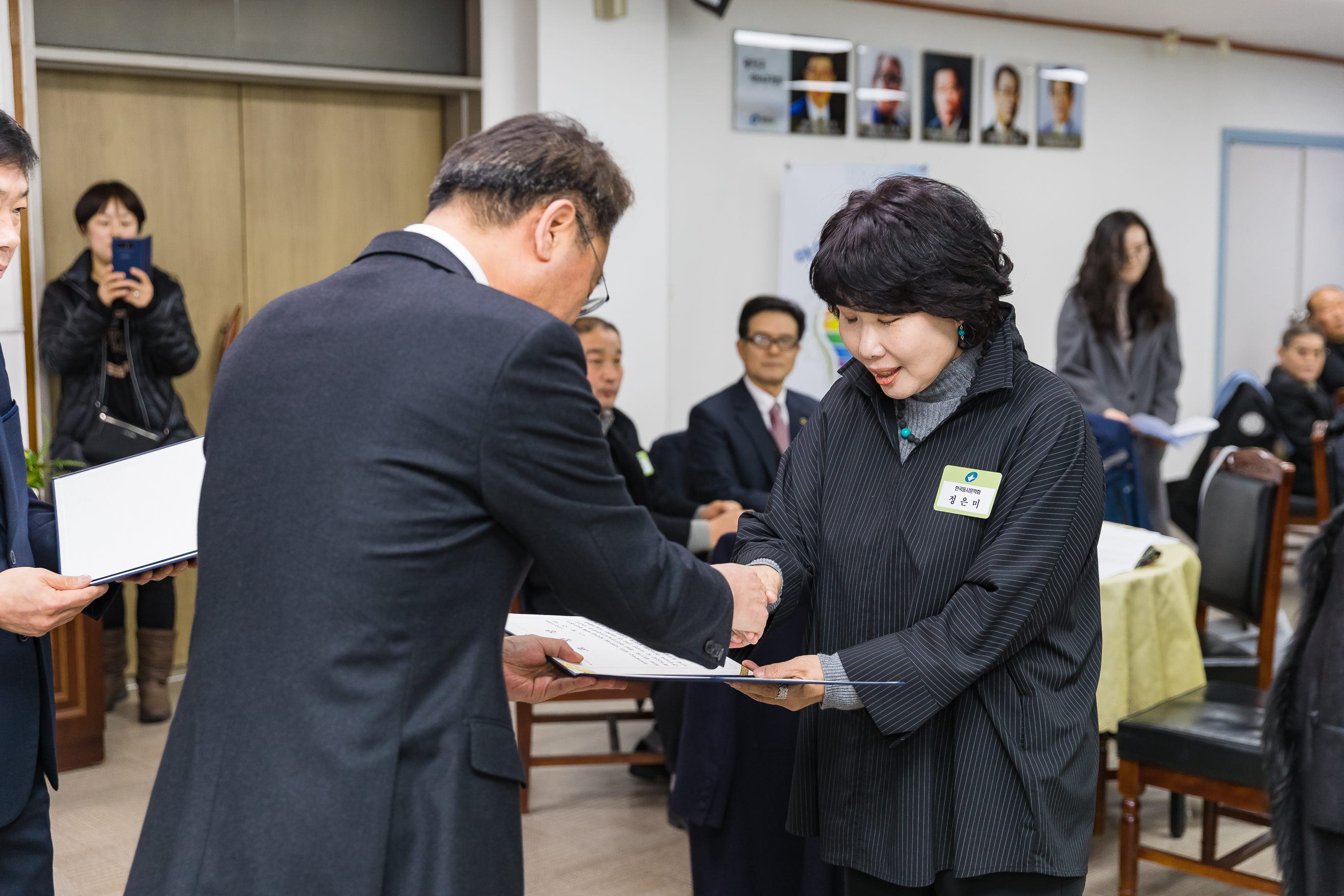 20181219-12월 정기 구민표창 수여식 183376.jpg