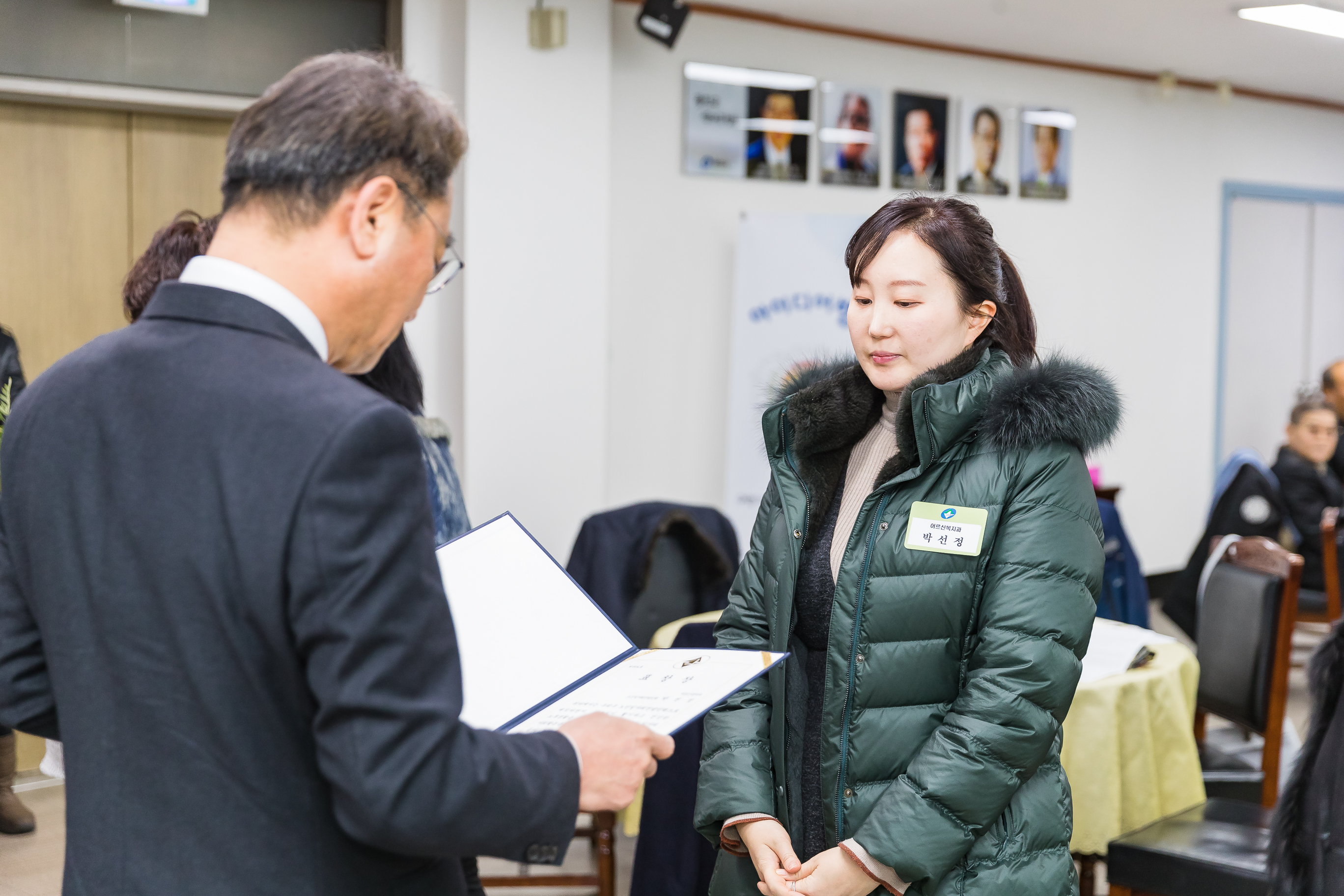 20181219-12월 정기 구민표창 수여식 183379.jpg