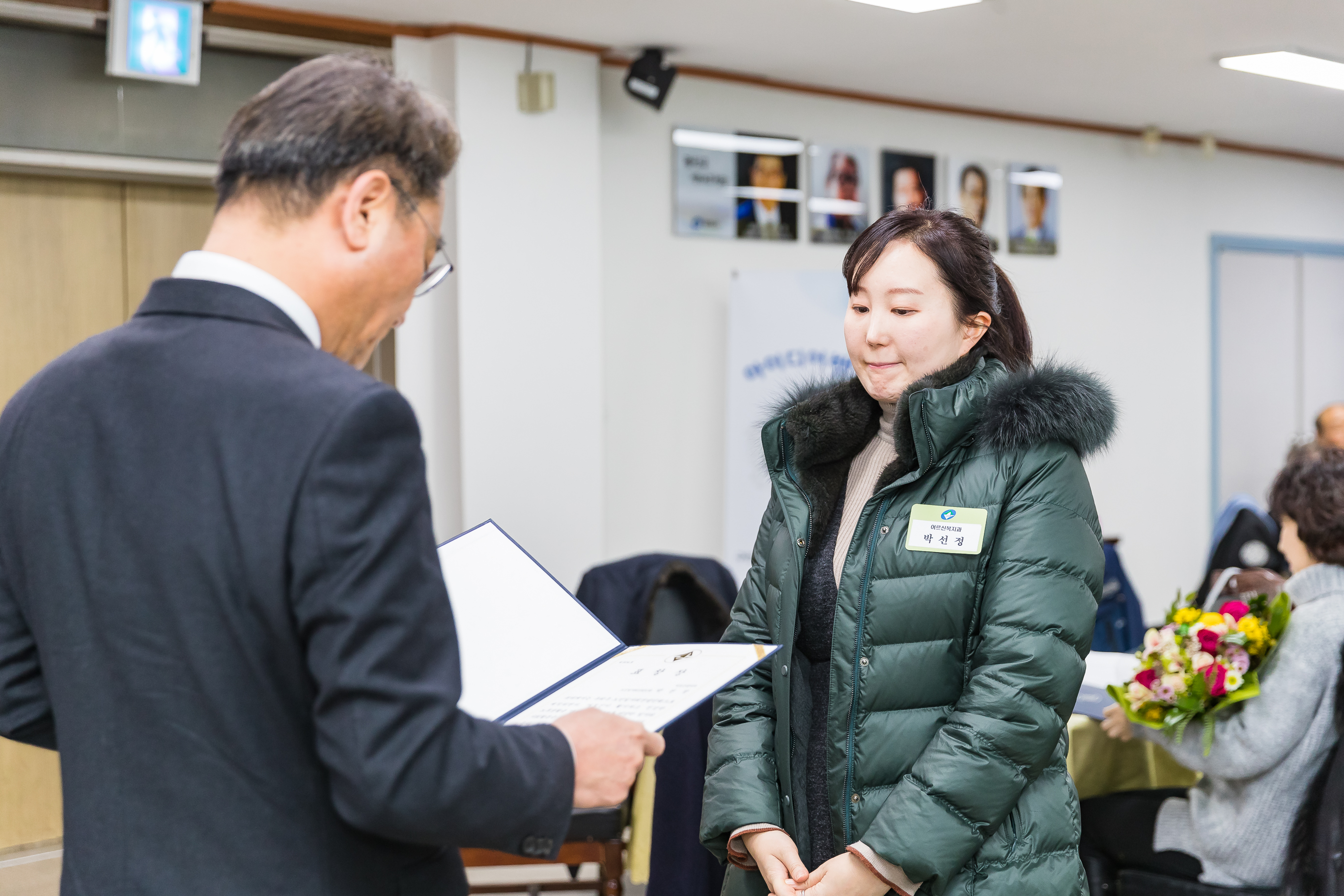 20181219-12월 정기 구민표창 수여식 183380.jpg