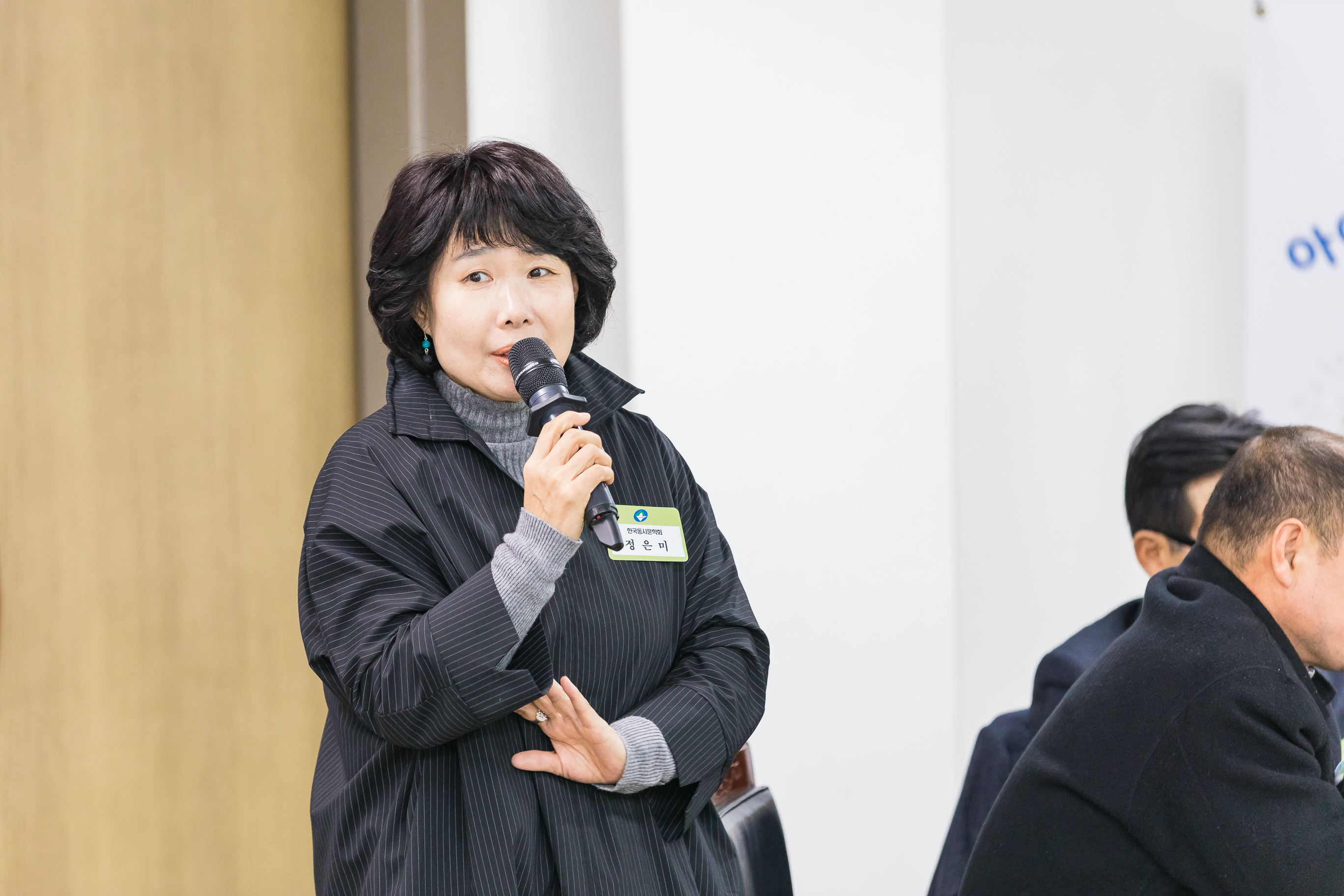 20181219-12월 정기 구민표창 수여식 183555.jpg