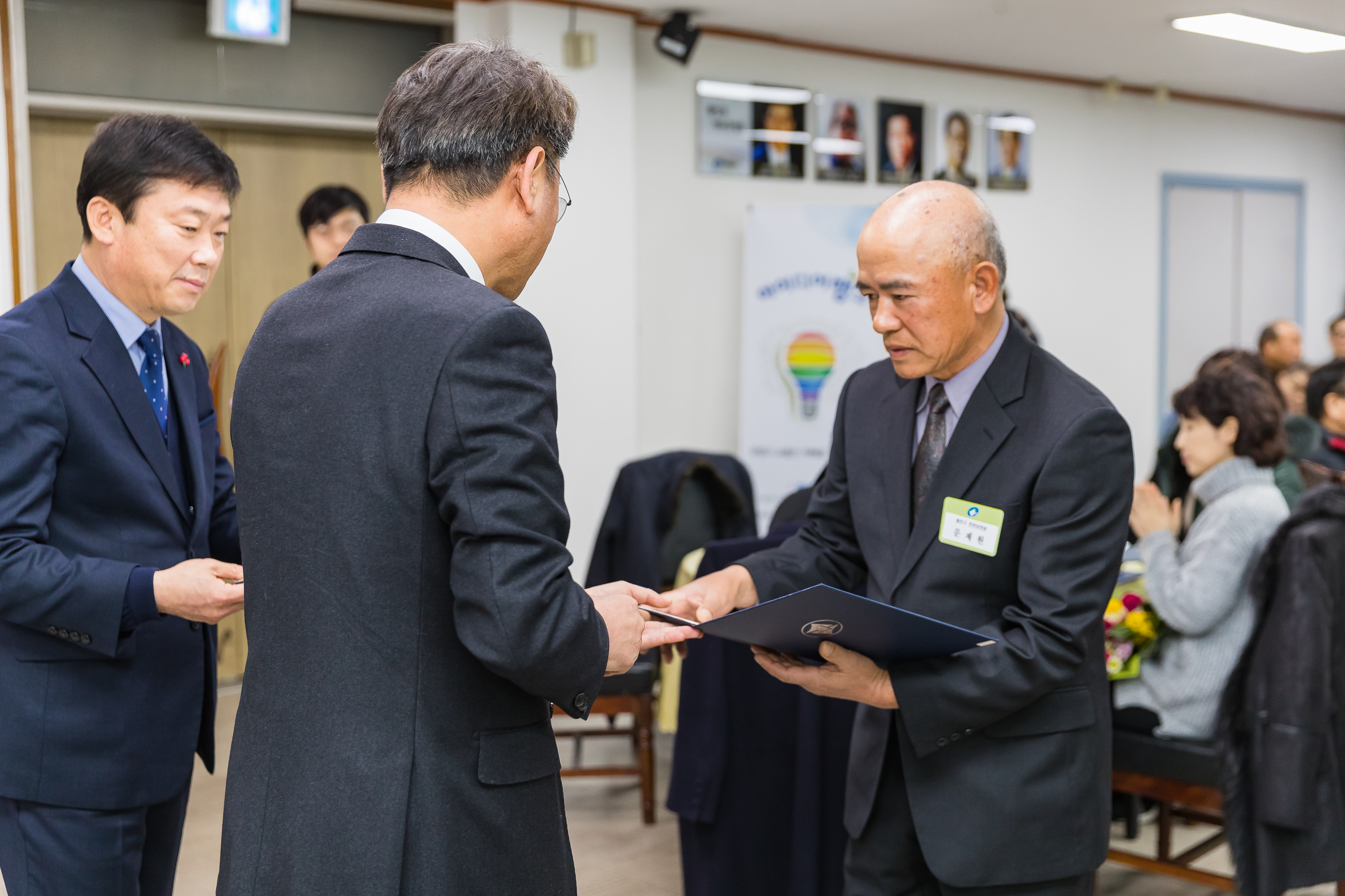 20181219-12월 정기 구민표창 수여식 183387.jpg