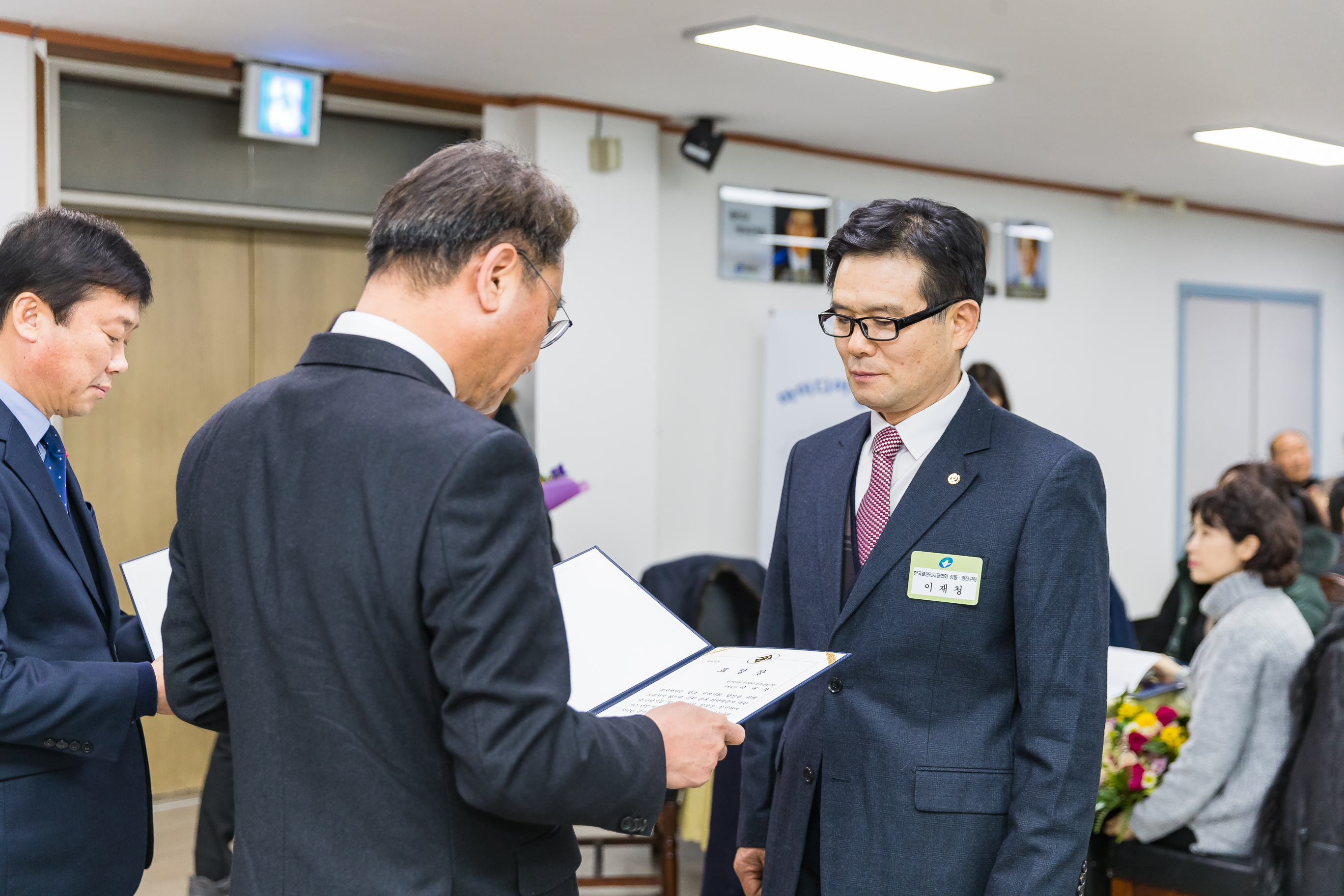 20181219-12월 정기 구민표창 수여식 183388.jpg