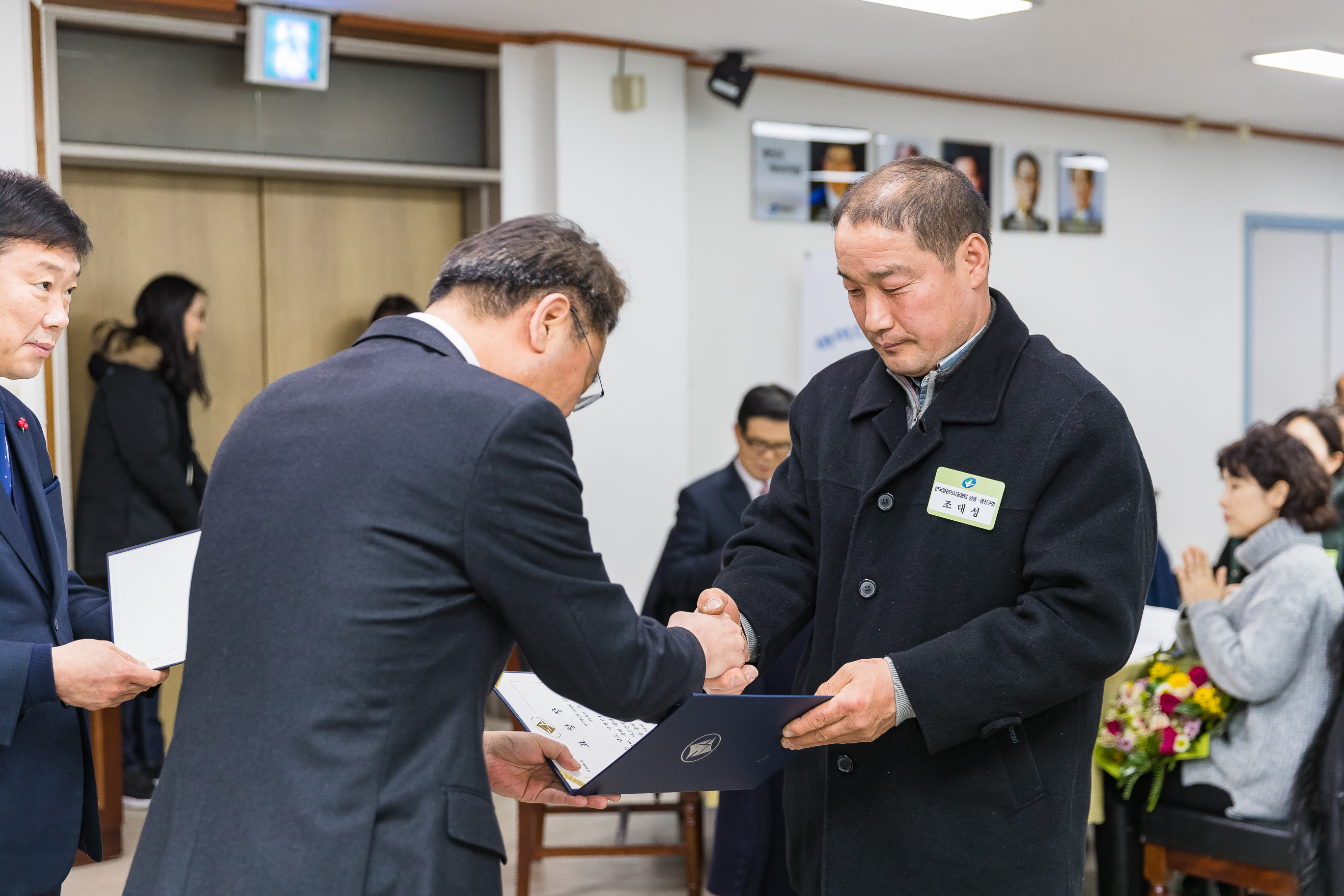 20181219-12월 정기 구민표창 수여식 183392.jpg