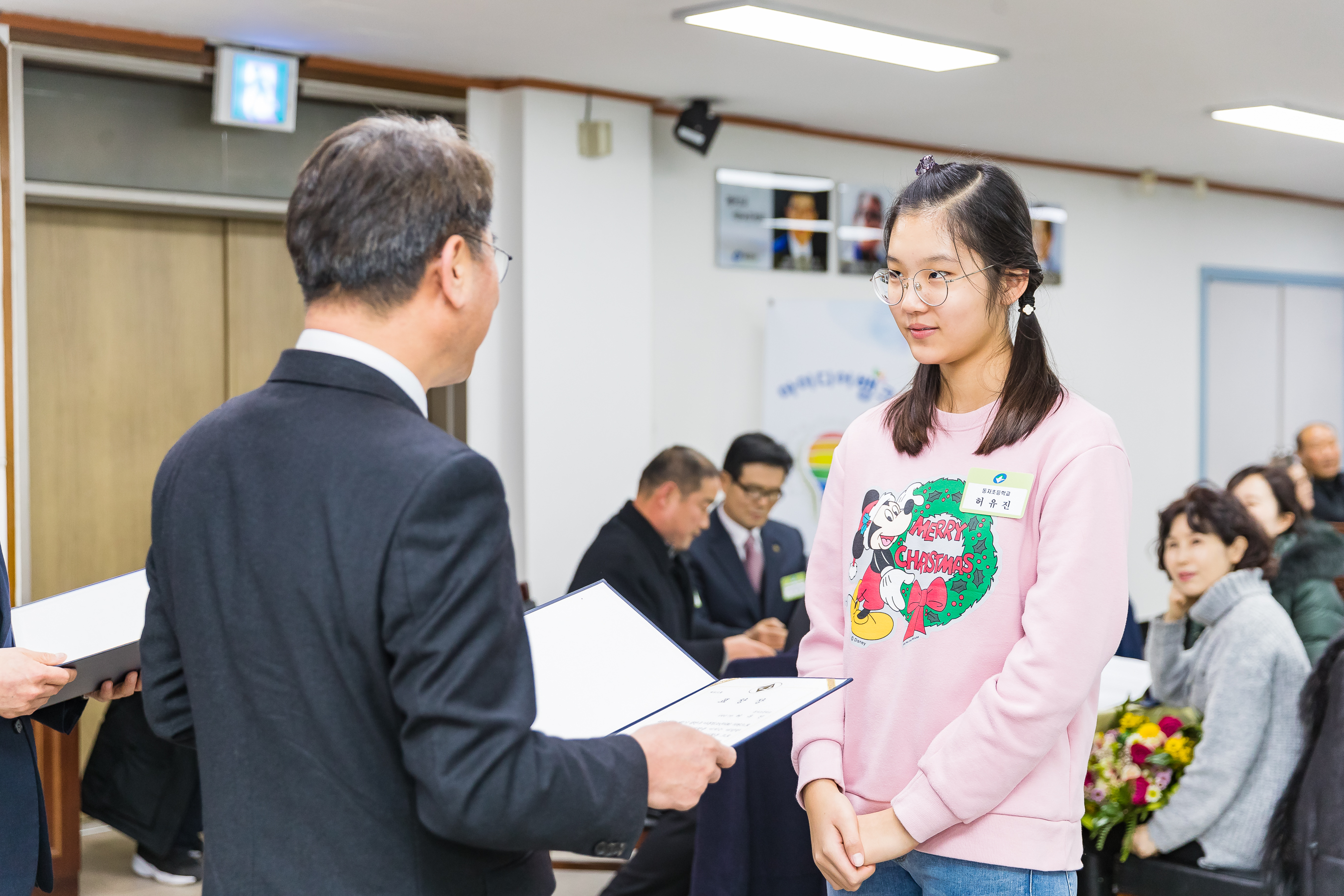 20181219-12월 정기 구민표창 수여식 183394.jpg