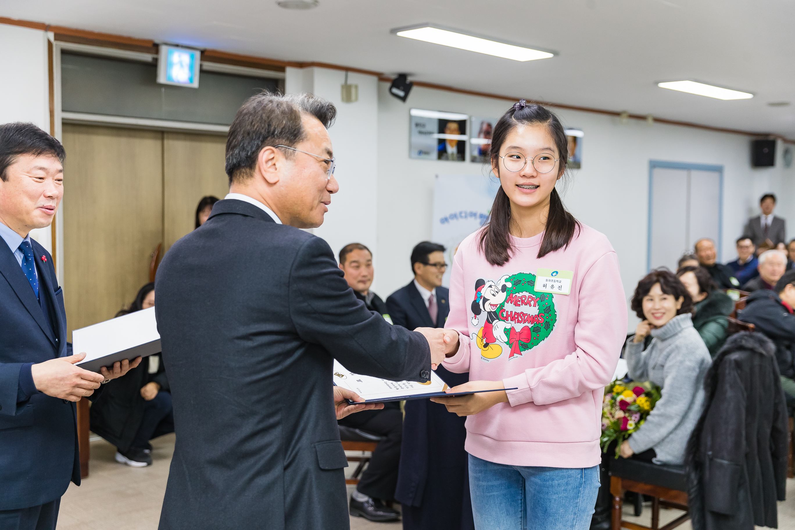 20181219-12월 정기 구민표창 수여식 183396.jpg