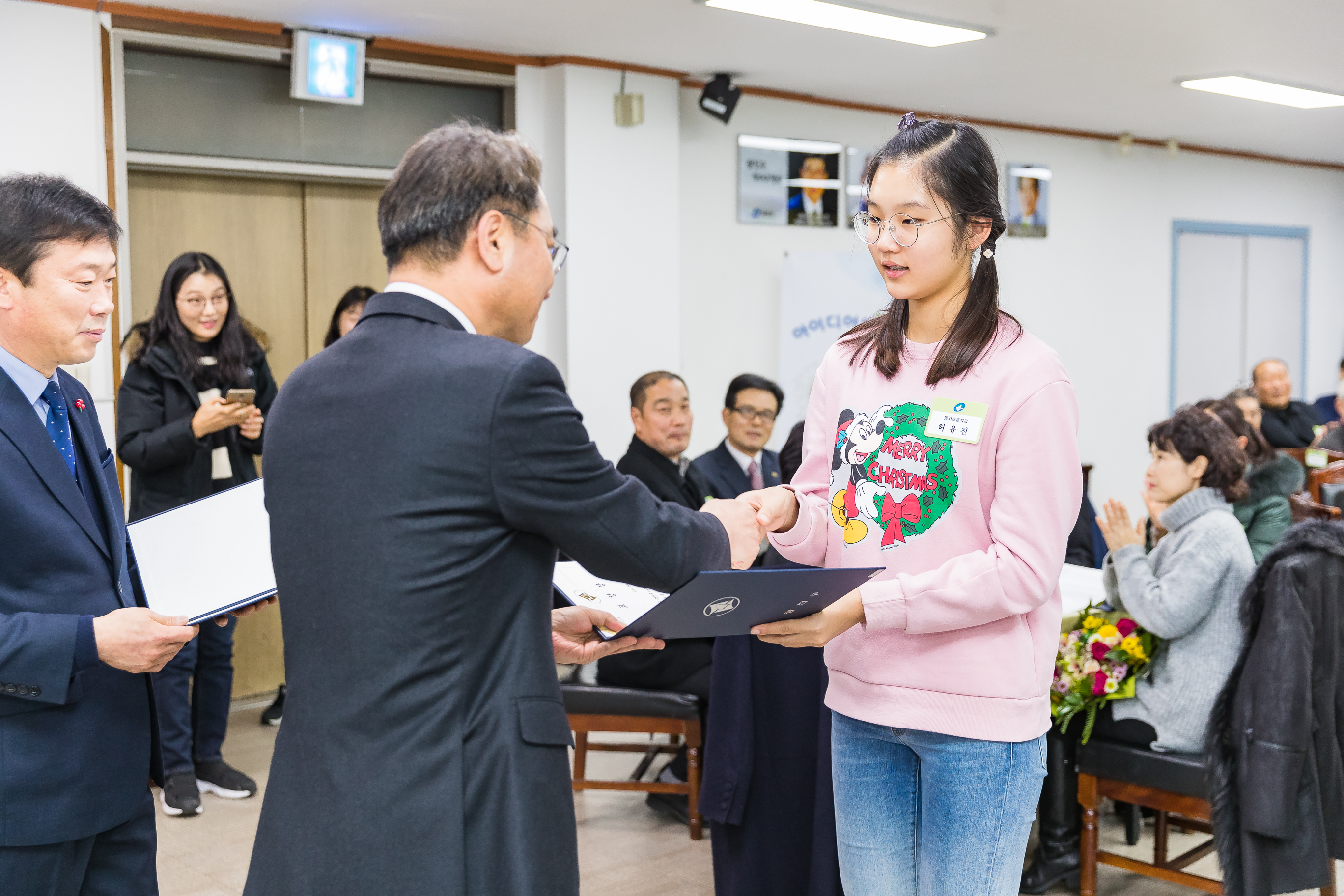 20181219-12월 정기 구민표창 수여식 183397.jpg